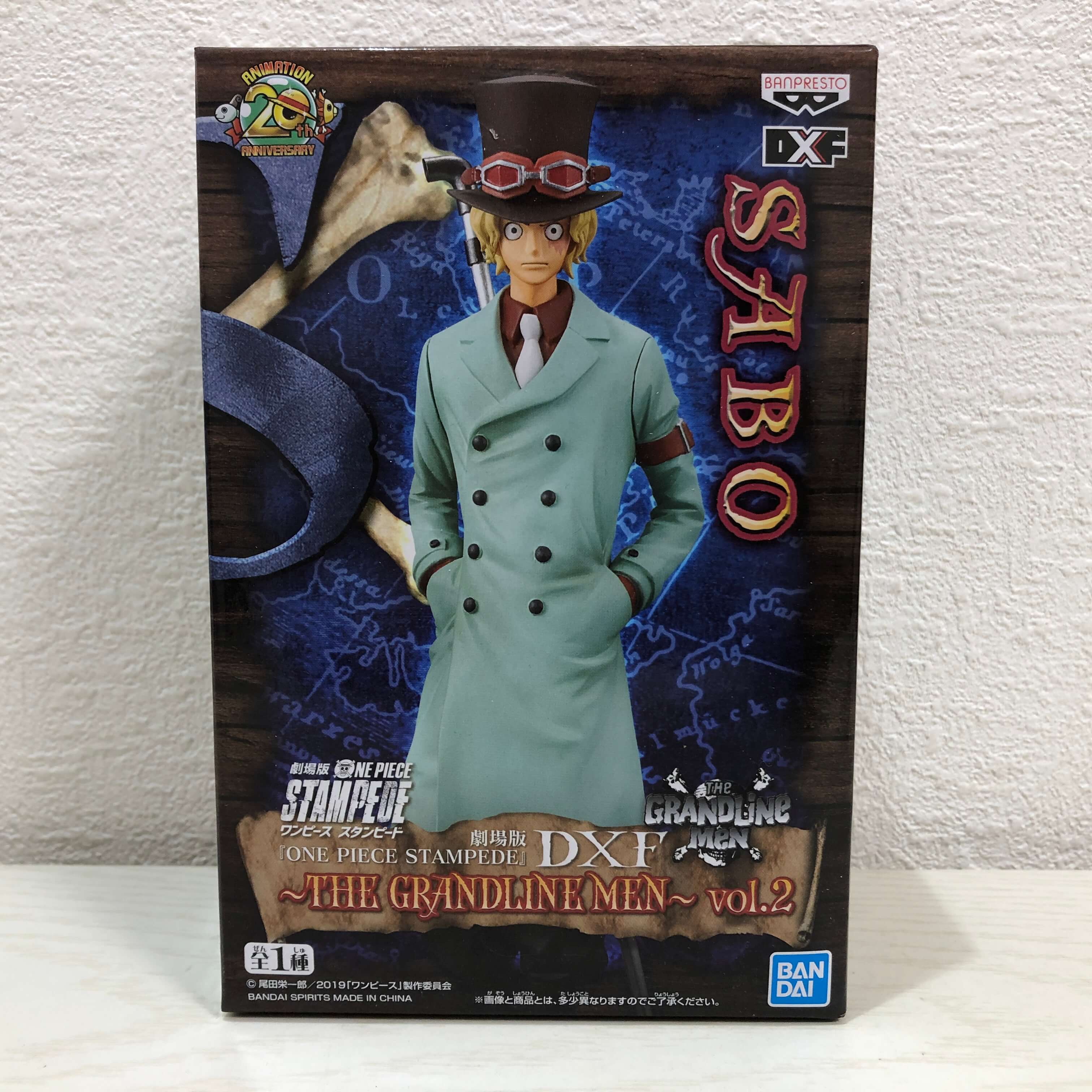 楽天市場】ワンピース フィギュア サボ エース 劇場版 『ONE