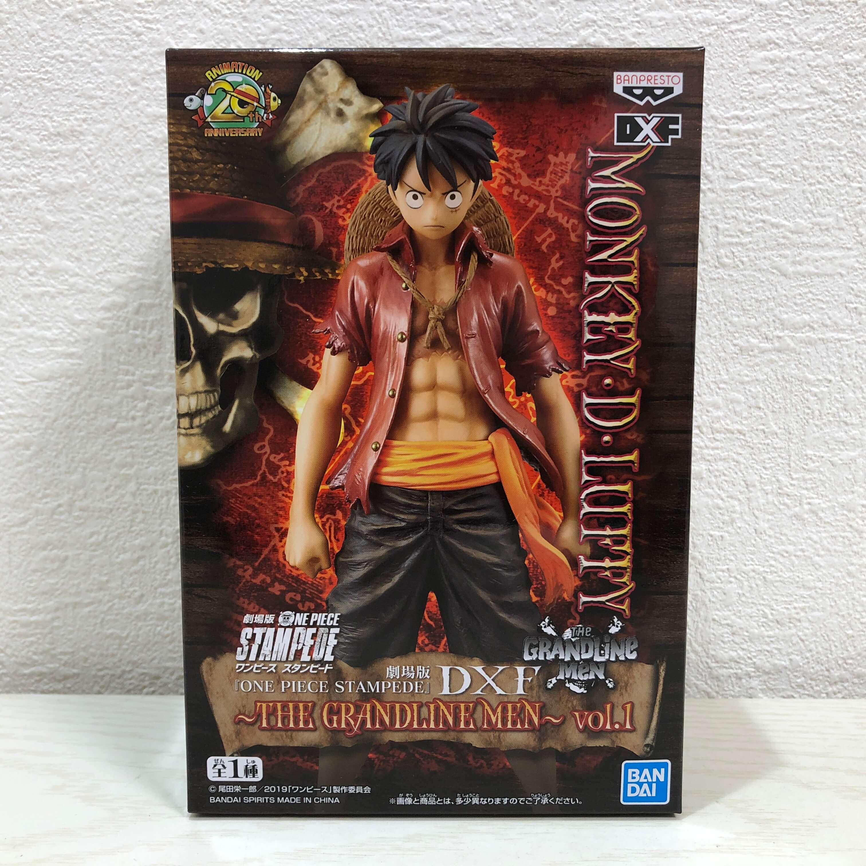 ワンピース　フィギュア　未開封　24点 HF9646 未開封 ワンピース DXF S-HAWK フィギュア 5個セット