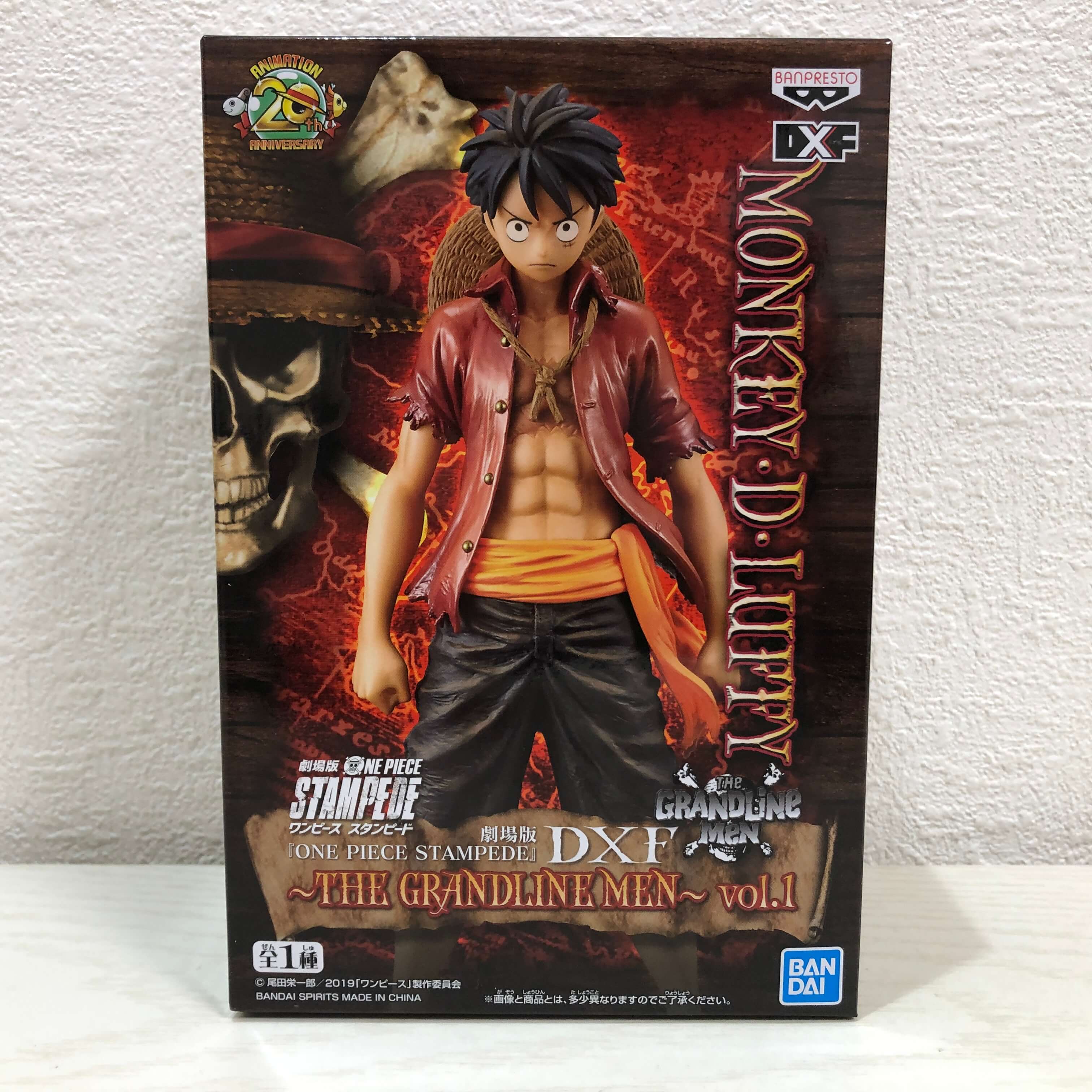 値段の希望はコメントで教えてください。ワンピース　フィギュア　新品未開封2つ 未開封】 ワンピース フィギュア 6点まとめ売り - メルカリ