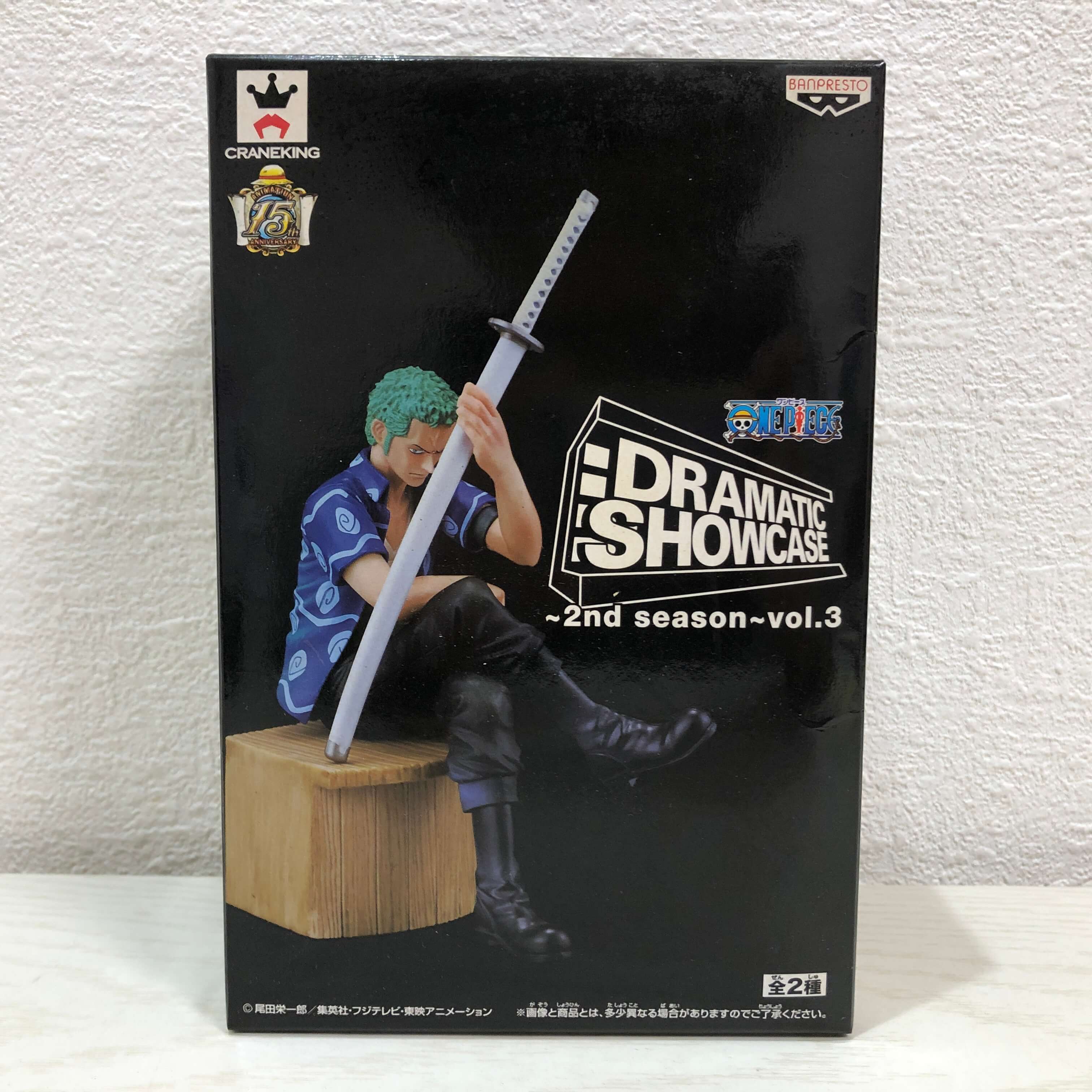 楽天市場】ワンピース フィギュア DRAMATIC SHOWCASE 1st season
