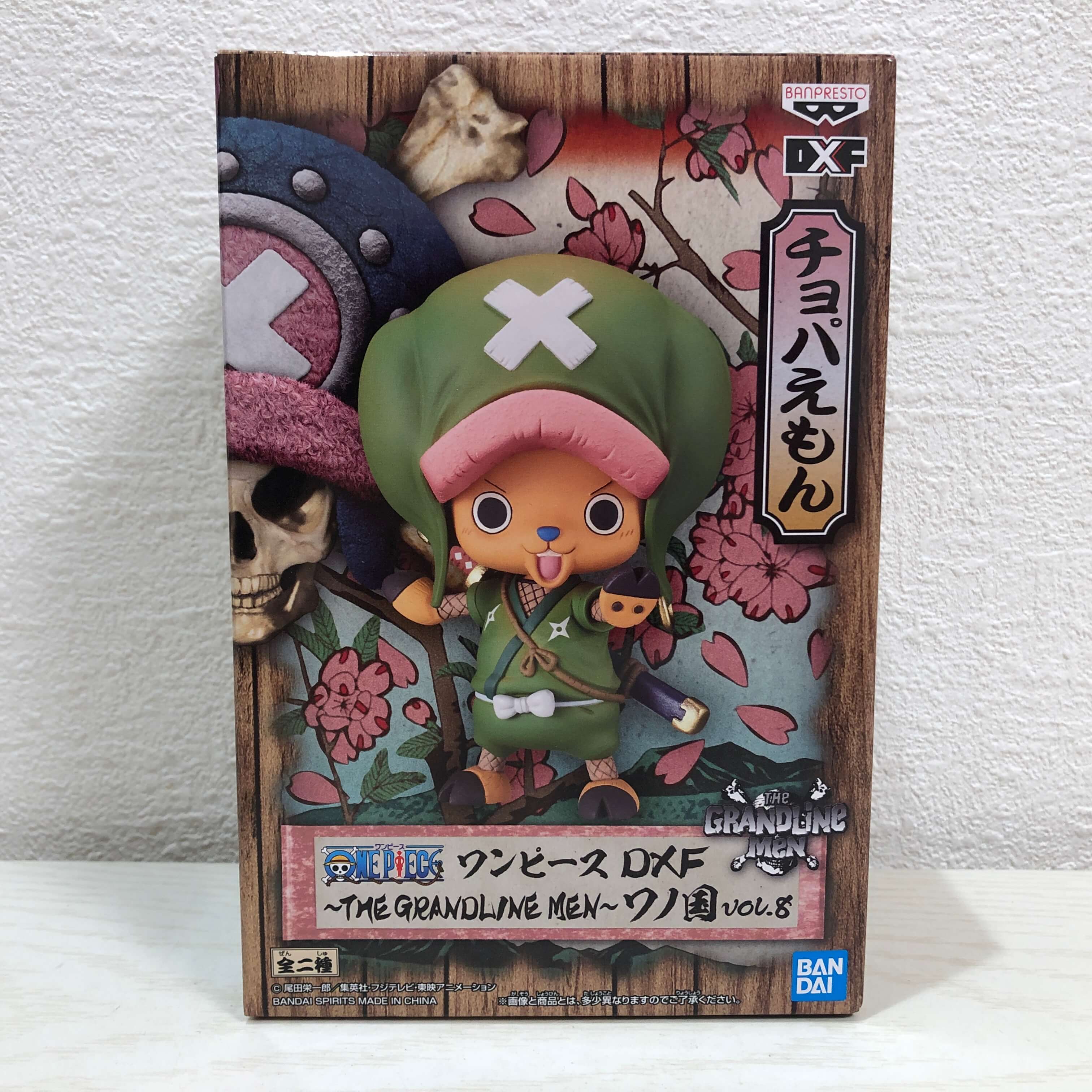 ONE PIECE - ワンピース DXF ワノ国 フィギュア 6種セット ONEPIECE Amazon.co.jp: ワンピース DXF～THE GRANDLINE SERIES～ワノ国