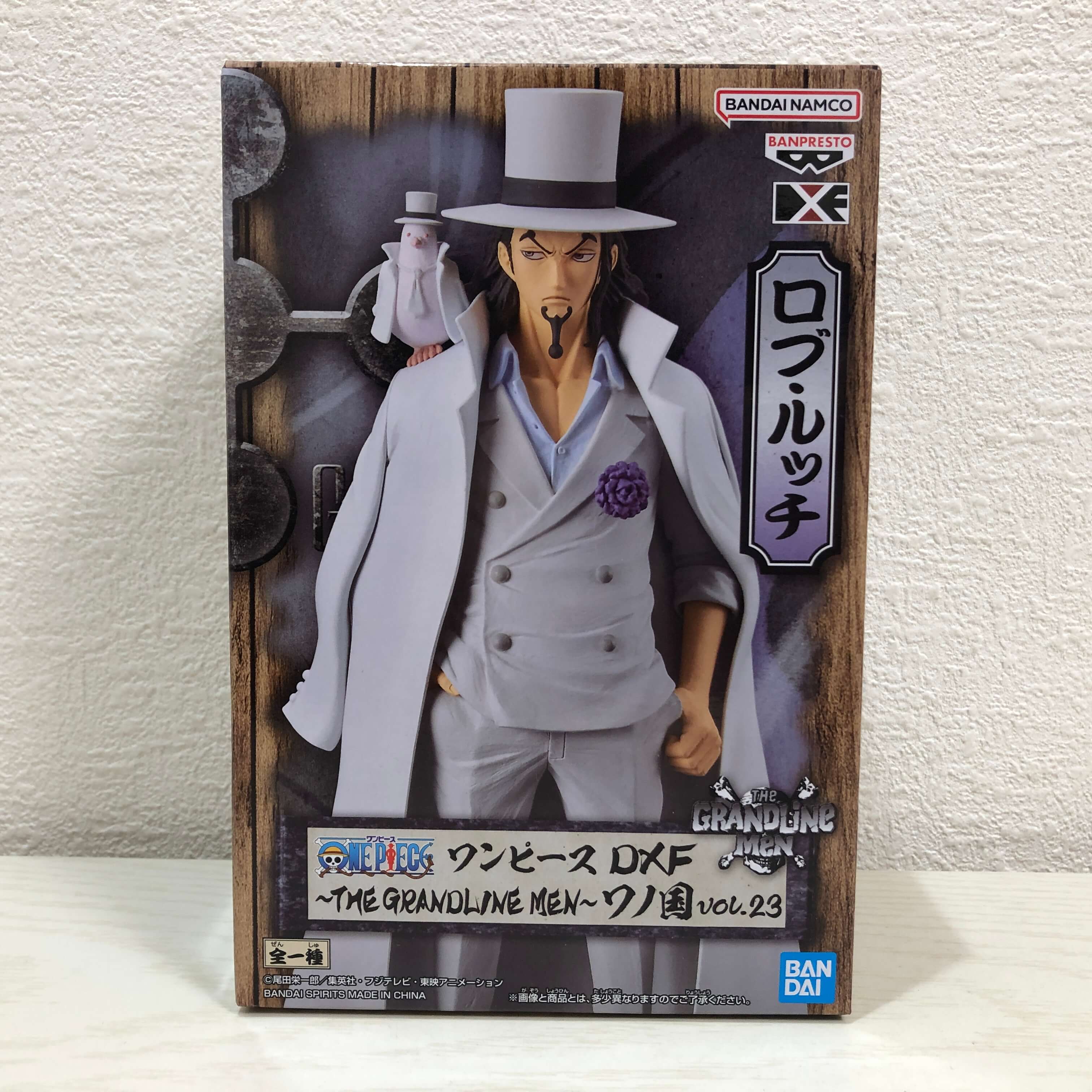 ONE PIECE　ワンピース　フィギュア　23点 BANPRESTO ONE PIECE ワンピース DXF THE GRANDLINE MEN ワノ国