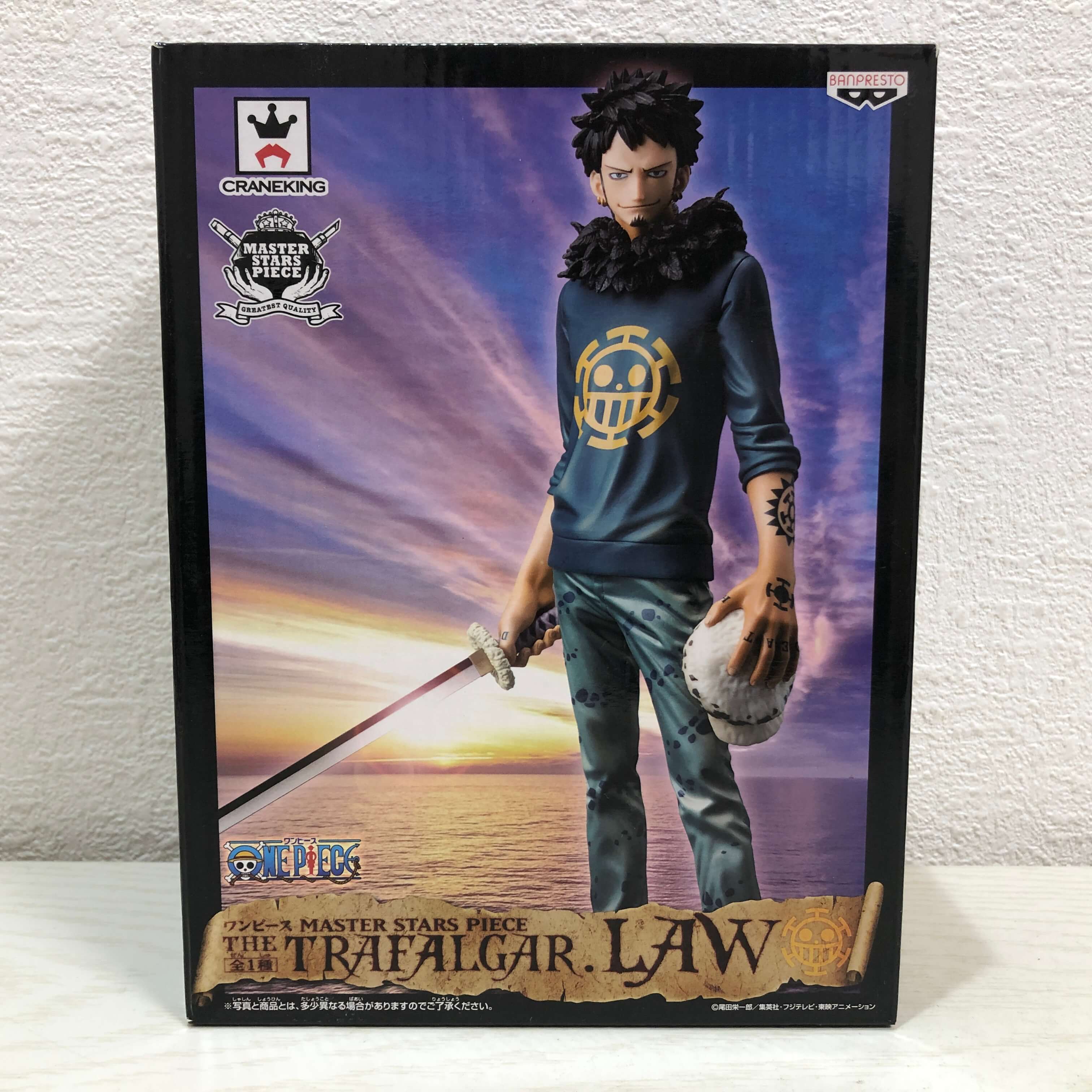 楽天市場】ワンピース フィギュア MASTER STARS PIECE THE PORTGAS.D