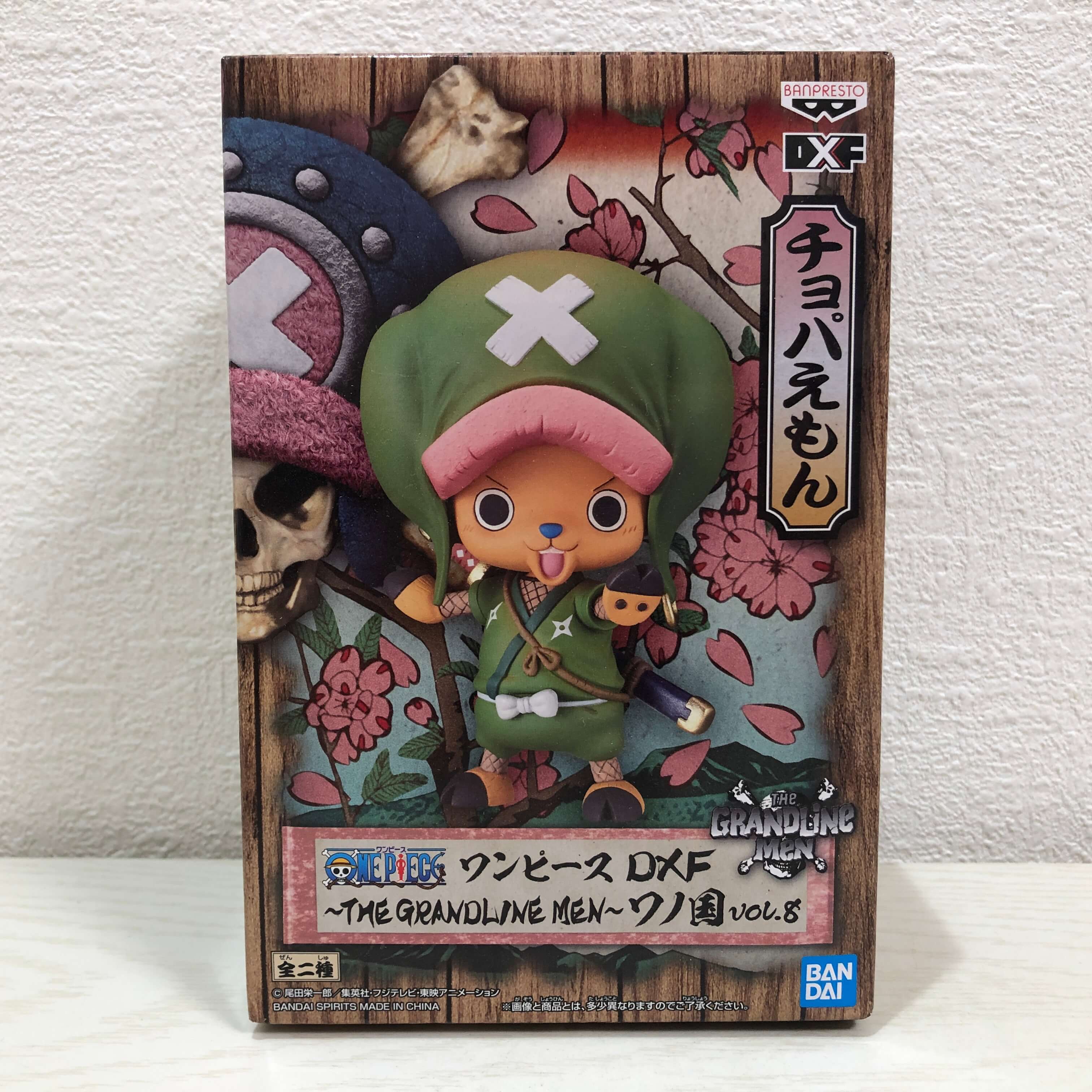 楽天市場】ワンピース フィギュア チョッパー ブルック ワンピース DX