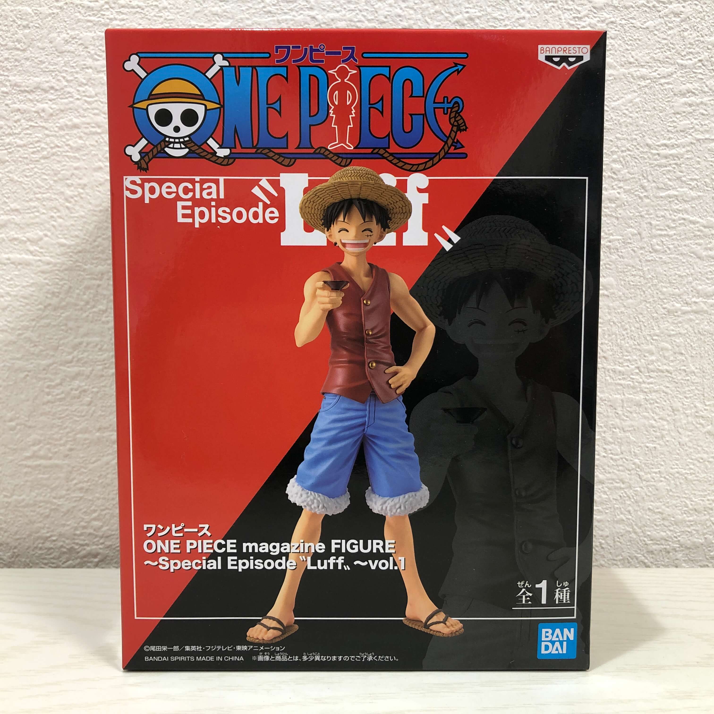 (未使用･未開封品)ワンピース ONE PIECE magazine FIGURE vol.2 ルフィ フィギュア 全2種セット 通常カラーver./レアカラーver. Amazon.co.jp: ワンピース ONE PIECE magazine FIGURE vol.2