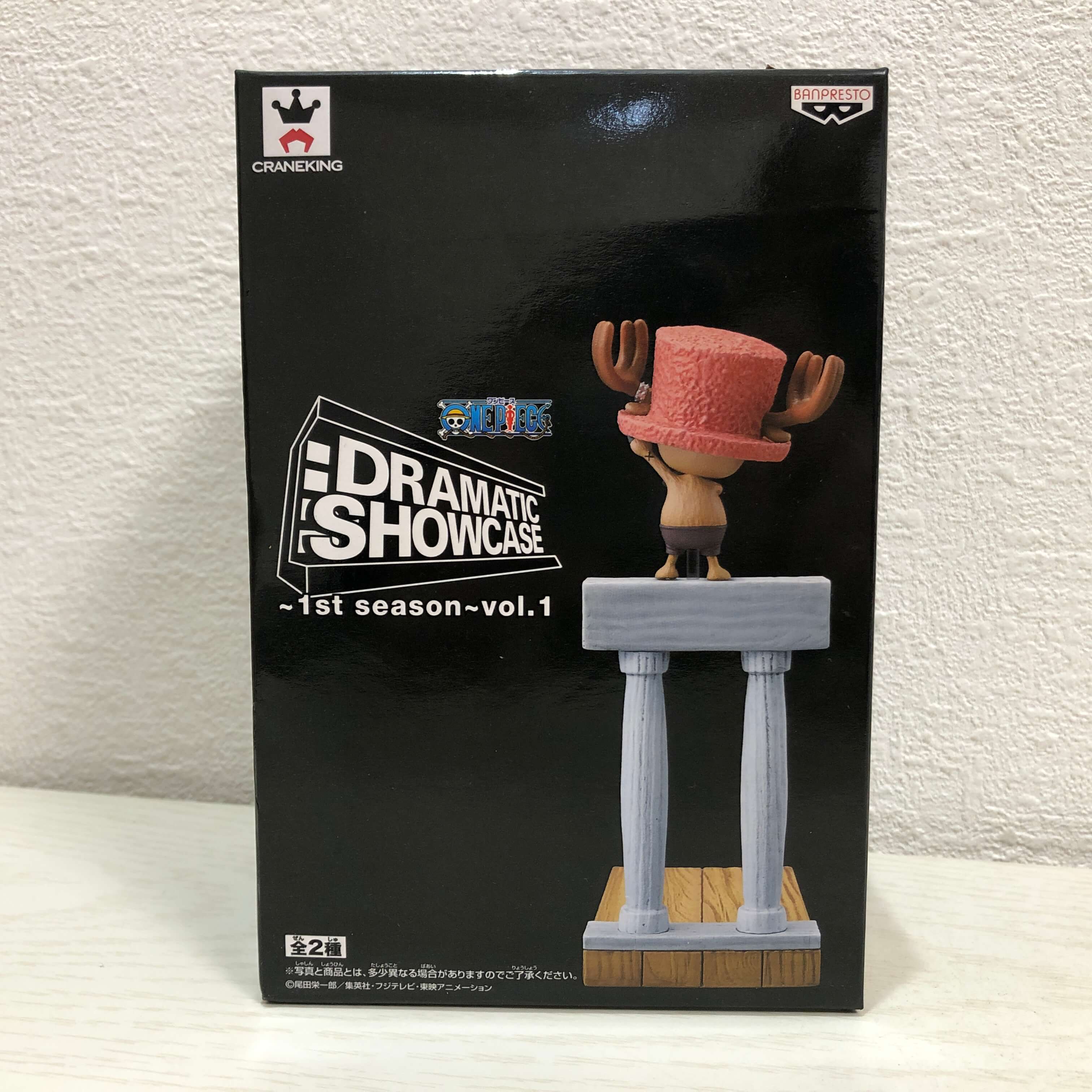 楽天市場】ワンピース フィギュア DRAMATIC SHOWCASE 1st season