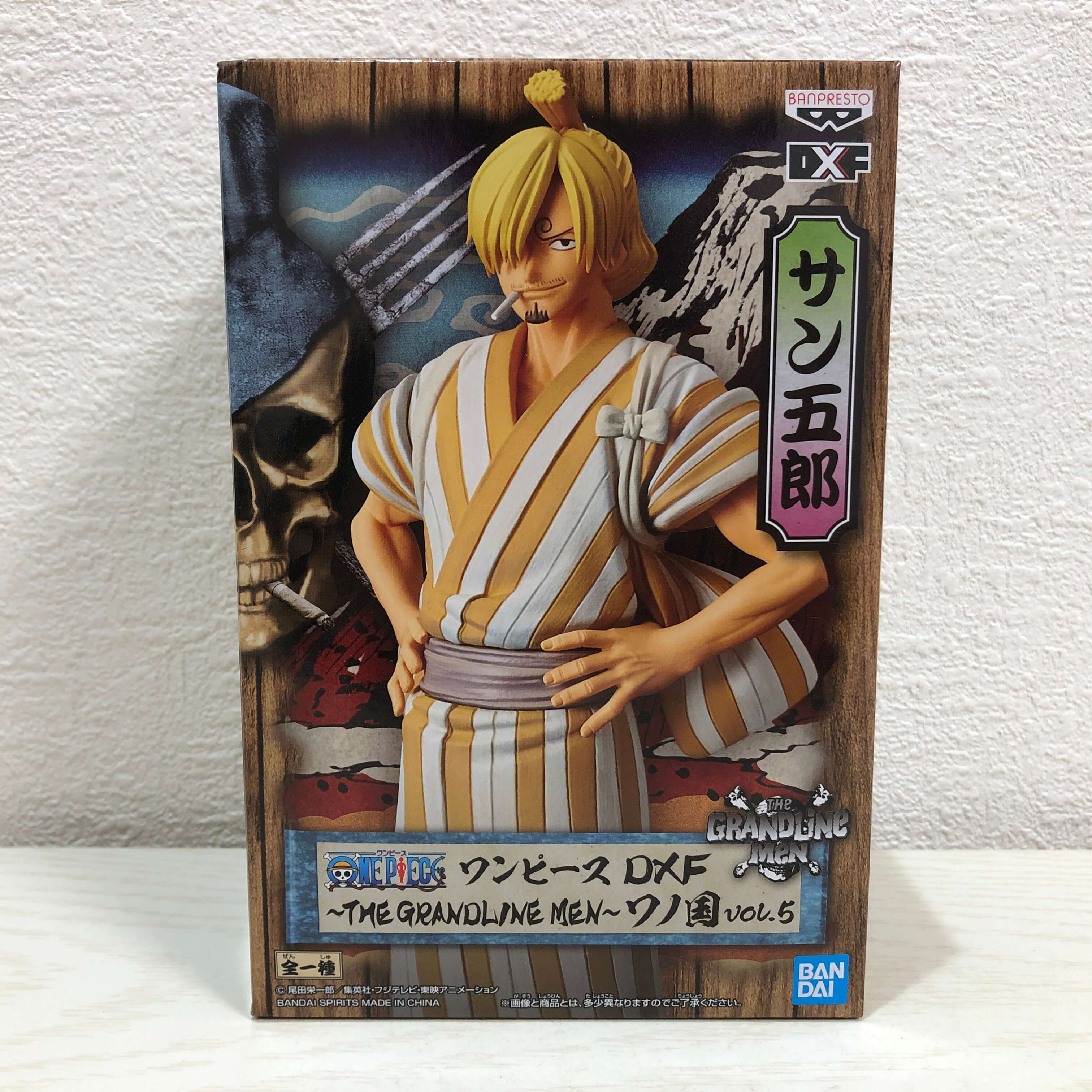 【未開封】 DFX THE GRANDLINE MEN 15TH 7体セット Amazon.co.jp: ワンピース DXF THE GRANDLINE MEN 15TH EDITION vol.3