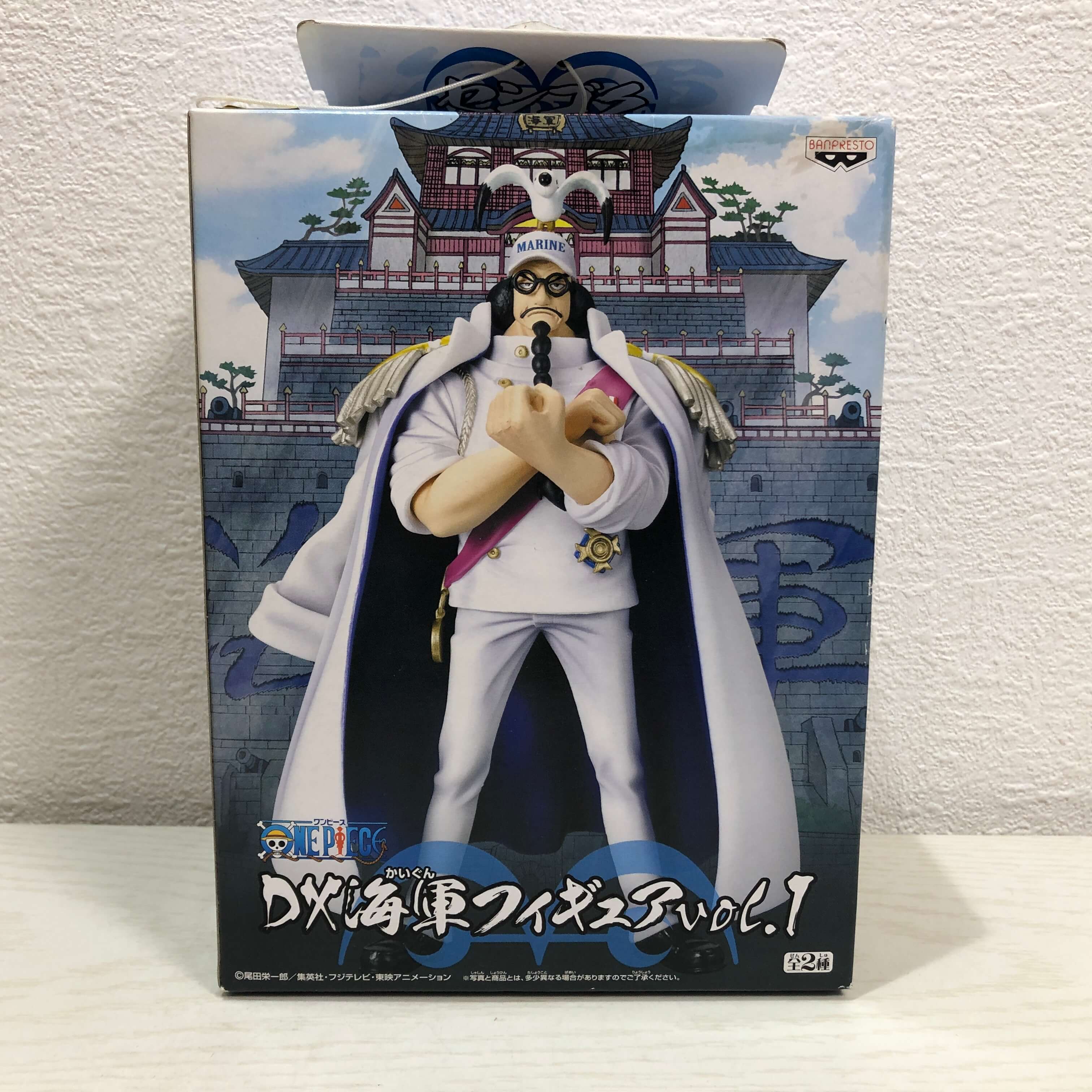 楽天市場】ワンピース DX海軍フィギュアvol.1 ONE PIECE 尾田