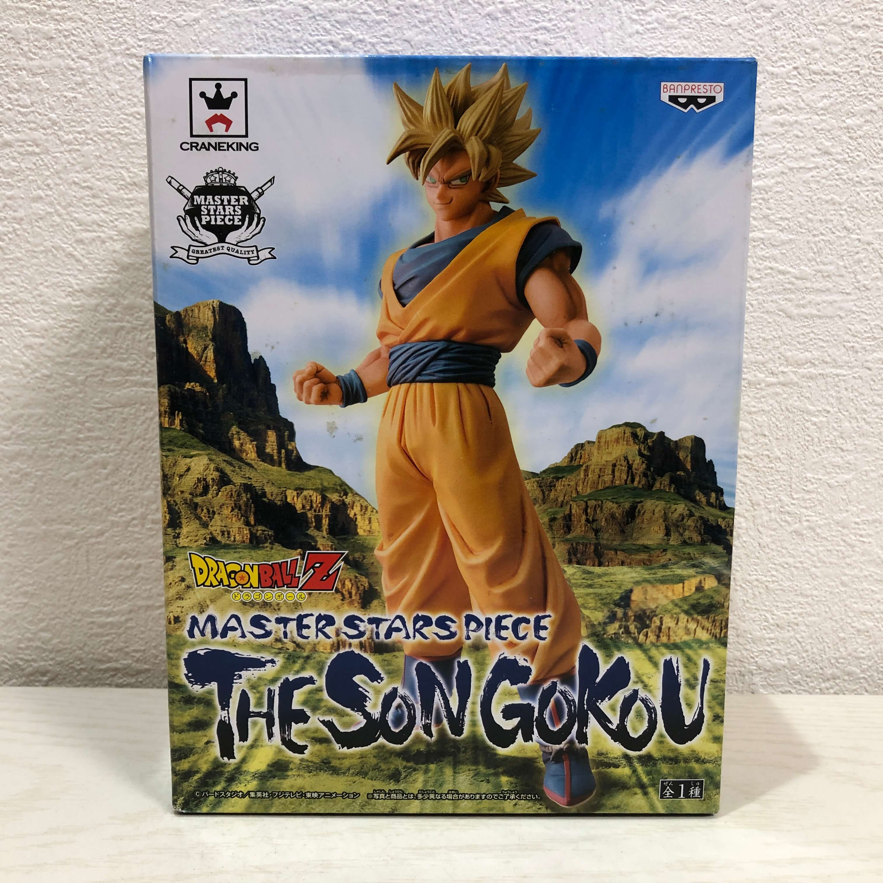 ドラゴンボールMSPフィギュアセット ドラゴンボール msp セット - メルカリ