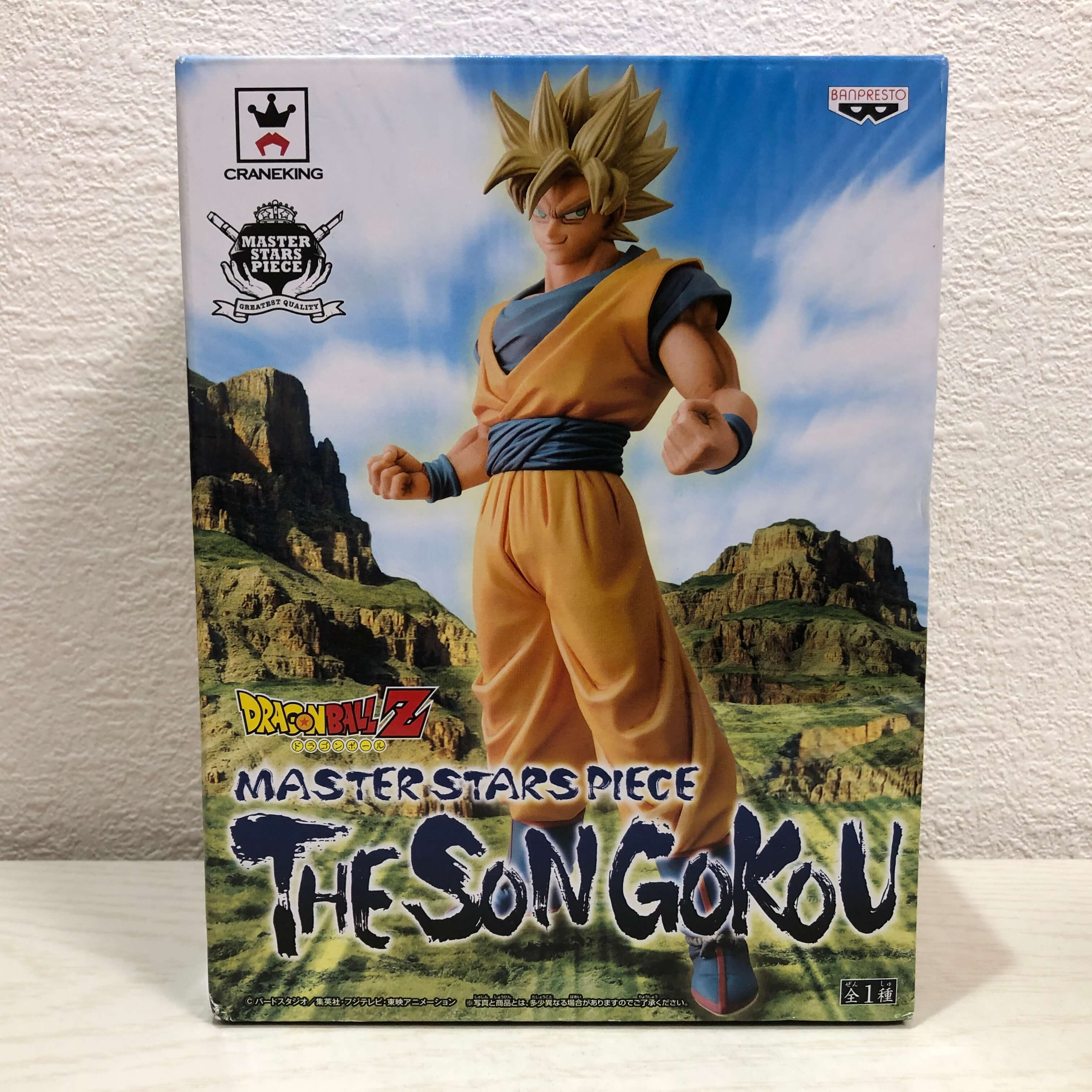 MSP ６体セット DRAGONBALL ドラゴンボール msp セット - メルカリ