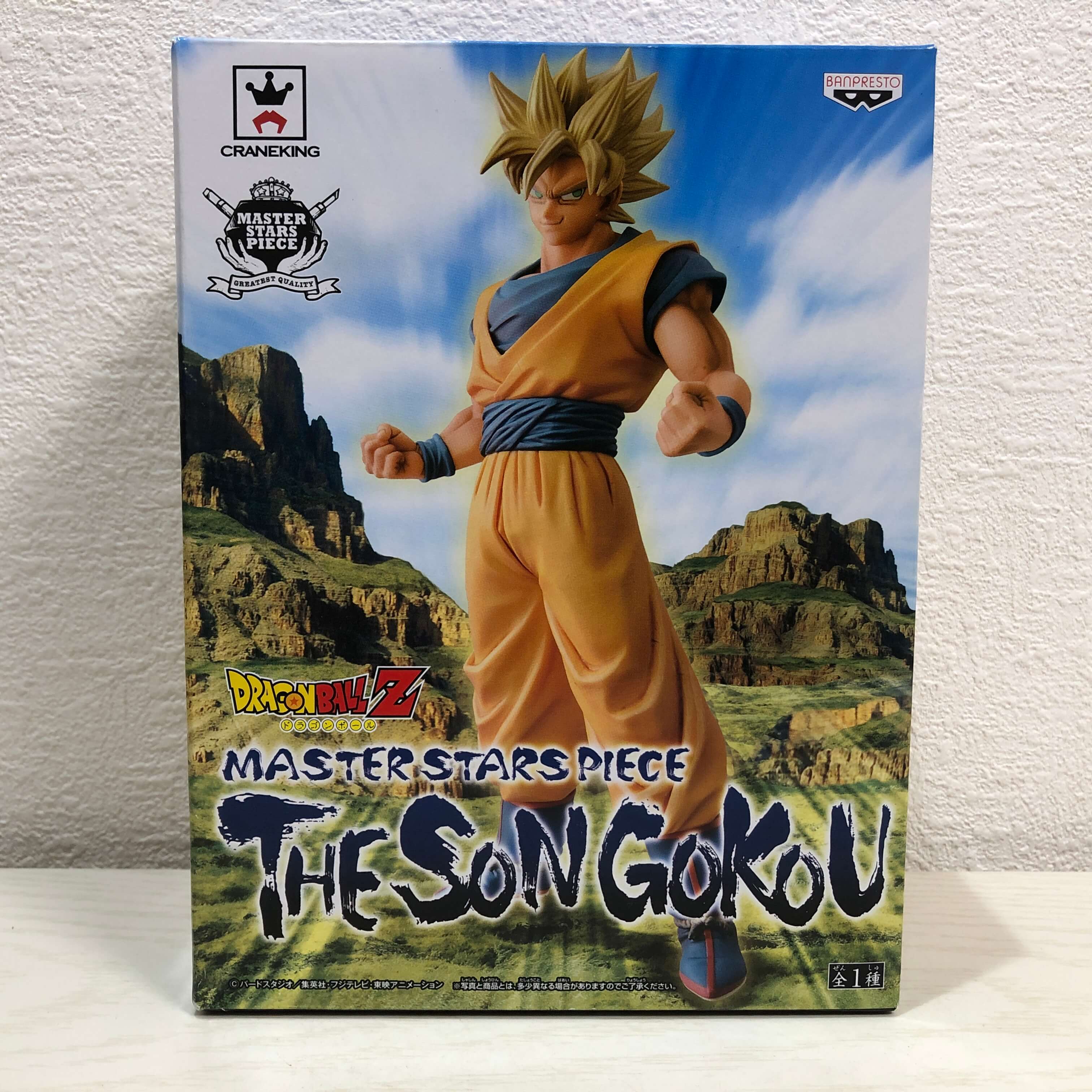 ドラゴンボール　MSP 3体セット　国内正規品　箱なし msp ドラゴンボール 孫悟空 孫悟飯 トランクス 3体セット｜Yahoo