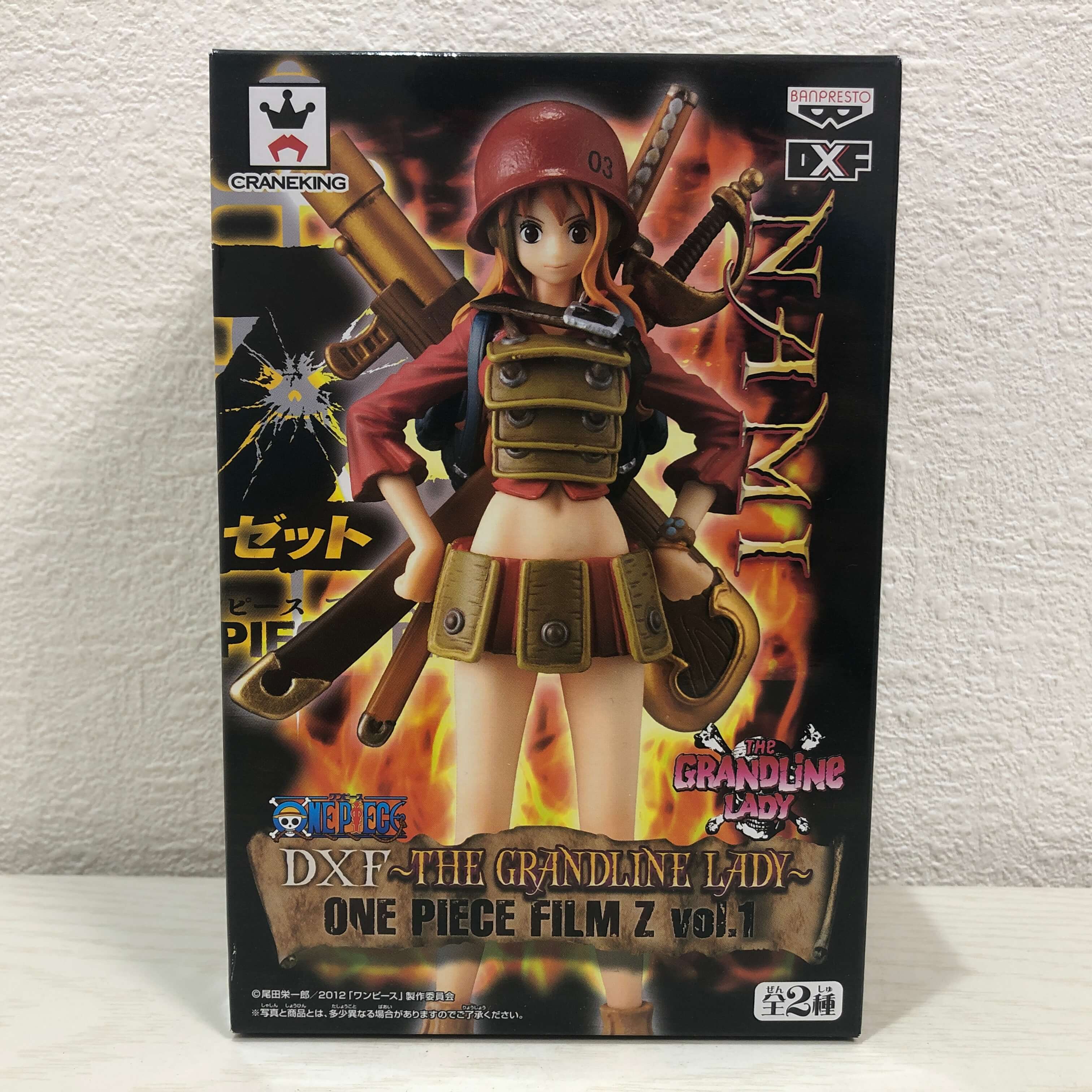 ［新品・未開封］ワンピース フィギュア 12個セット ワンピース フィギュア12点セット(未開封・新品) - メルカリ