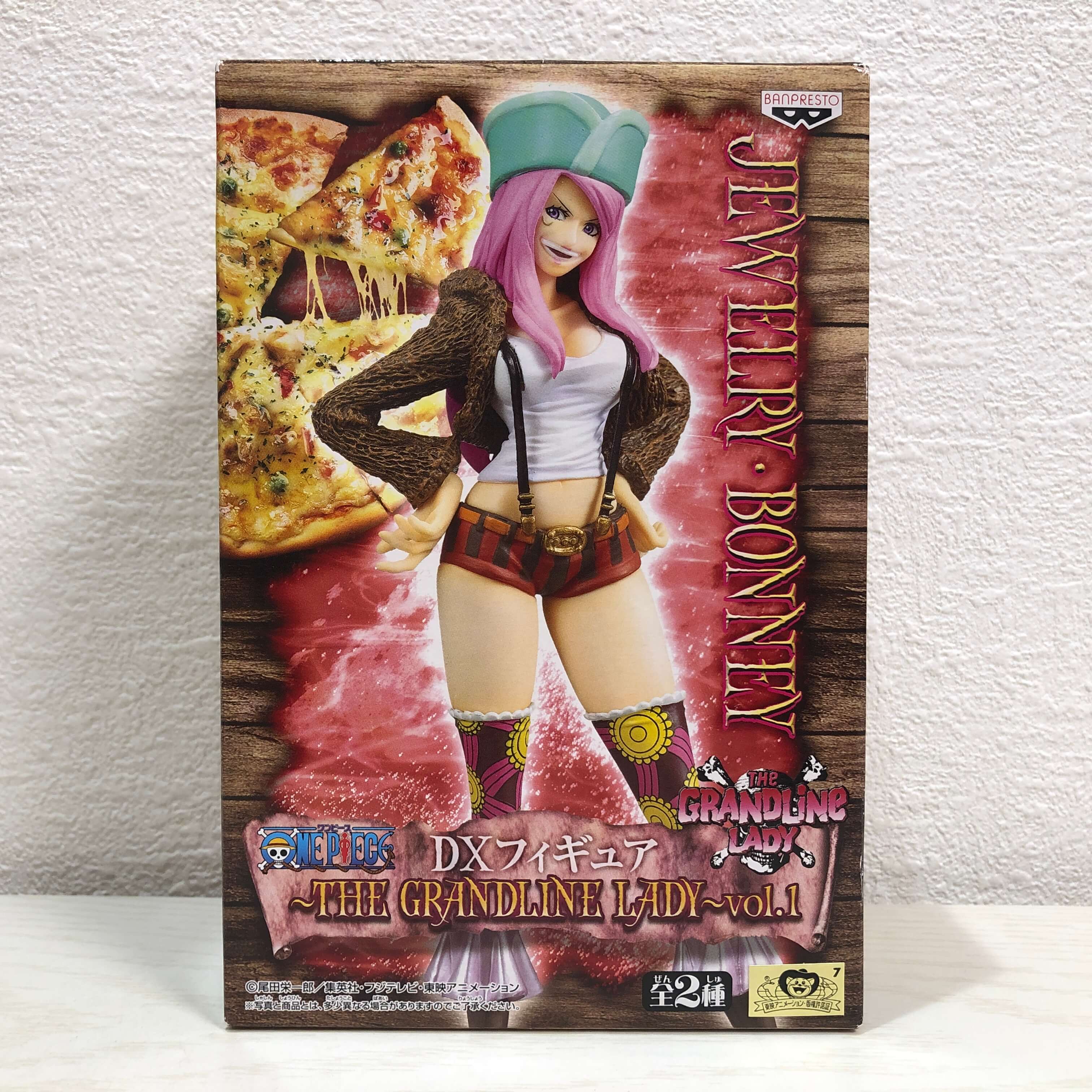 楽天市場】送料無料 ONE PIECE ワンピース DXF THE GRANDLINE SERIES