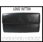 【送料無料】LOUIS VUITTON■ルイヴィトン■エピ■ポシェット・ポルト・モネ・クレディ 二つ折ファスナー付長財布■M63592■レディース♪ LV【A-D】