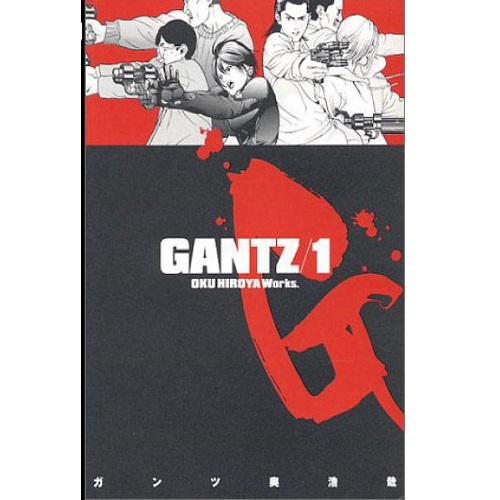 楽天市場 良 Gantz ガンツ 奥 浩哉 1巻 15巻セット 集英社 ヤングジャンプコミックス マンガ まんが 漫画 単行本 送料無料 中古 代引き不可 モウモウハウス楽天市場店