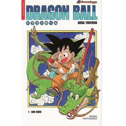 楽天市場 可 ドラゴンボール 鳥山 明 1巻 42巻 全巻セット 集英社 週刊少年ジャンプ マンガ まんが 漫画 単行本 送料無料 中古 代引き不可 モウモウハウス楽天市場店