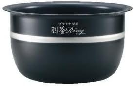 楽天市場】象印 ZOJIRUSHI 圧力IH炊飯ジャー用なべ（内釜・内なべ