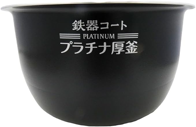 楽天市場】【純正品・新品】象印マホービン圧力IH炊飯ジャー炊飯器用の