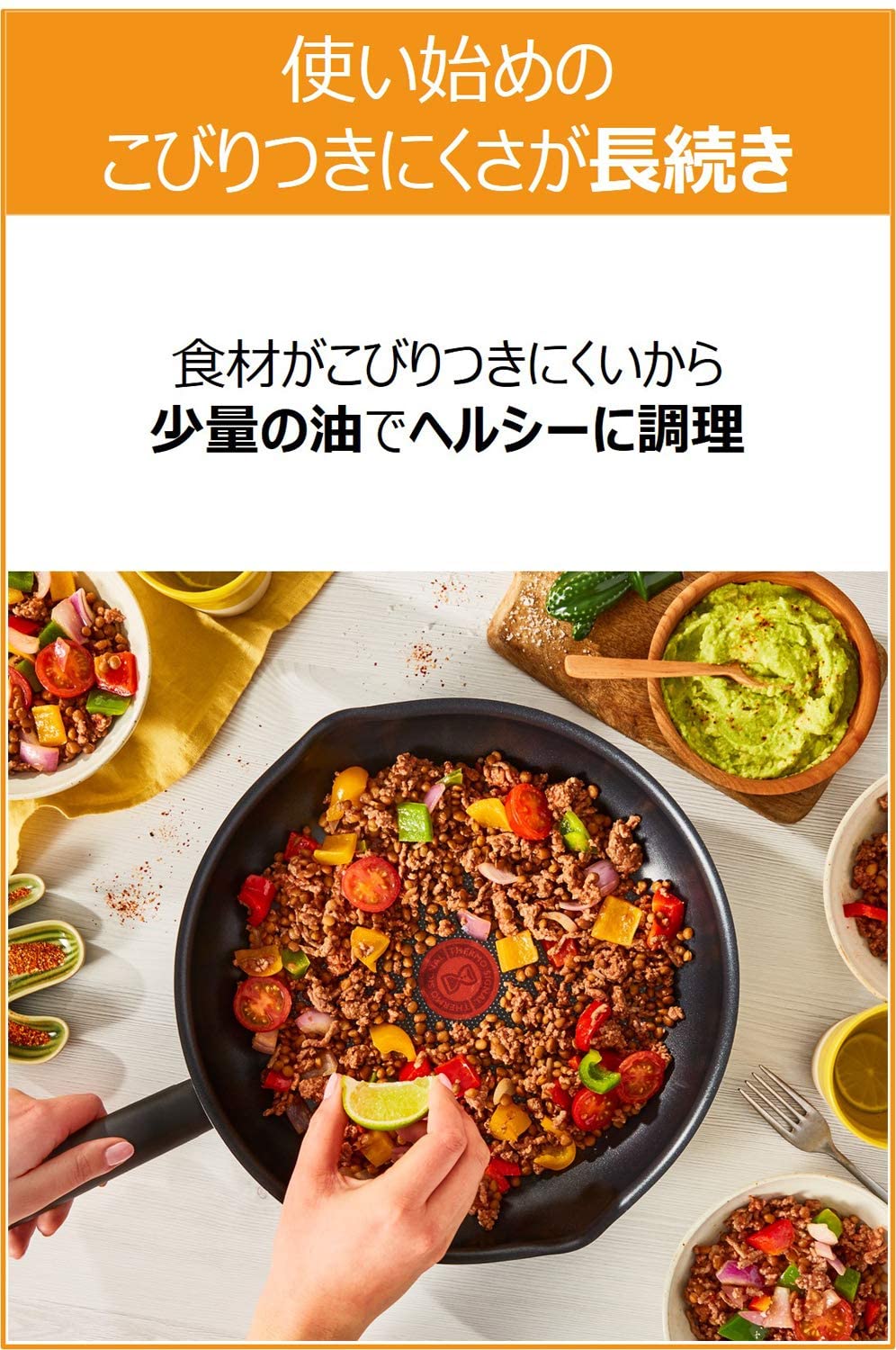 楽天市場 送料無料 北海道 東北 沖縄 離島以外 ティファール T Fal 炒め鍋26cm 深型 フライパン ガス火専用 クランベリーレッド マルチパン チタン コーティング B レッド Mount Plus