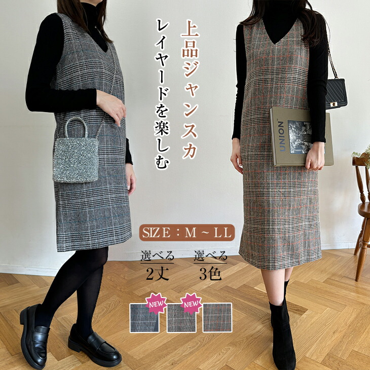 楽天市場】【4/24 開始2時間50%OFF！2点購入クーポンで