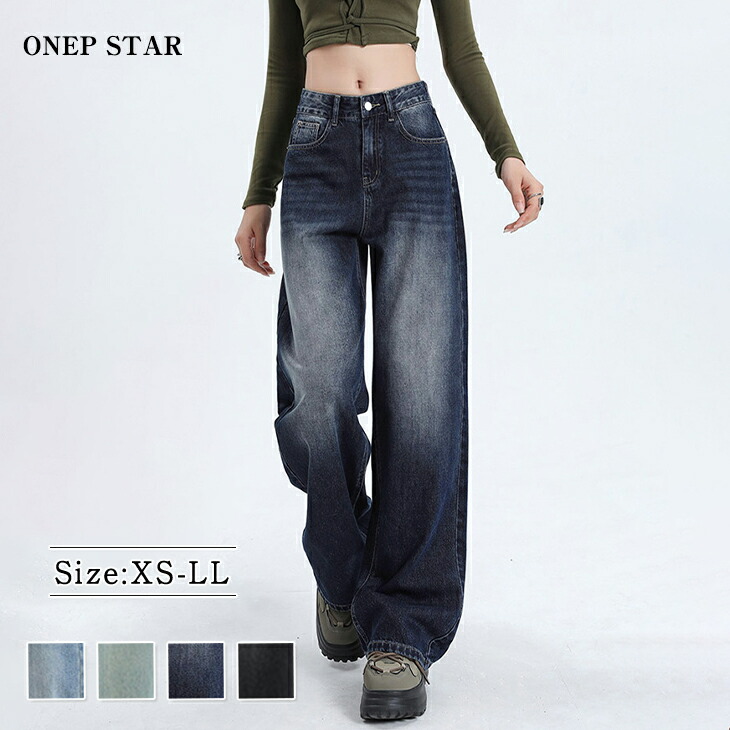 Onep R 【楽天市場】【7/13 50%OFF!2点購入クーポンで】ボトムス パンツ デニム ダメージデニム 大人 カジュアル 大きいサイズ ゆったり ...