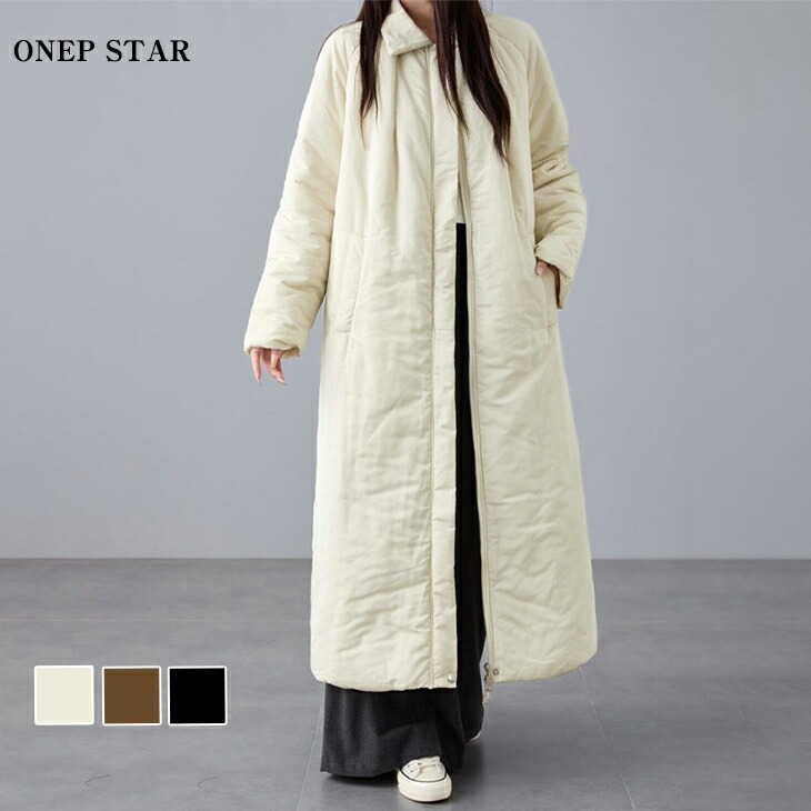 楽天市場】キルティングロングコート レディース ジャケット アウター