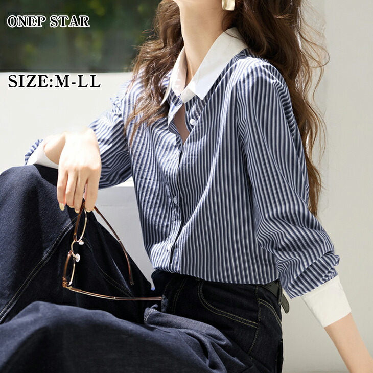 【楽天市場】【7/28 55%OFF!3点購入クーポンで】ストライプ柄配色シャツ レディース トップス 長袖 ストライプ シャツ襟 配色 ...