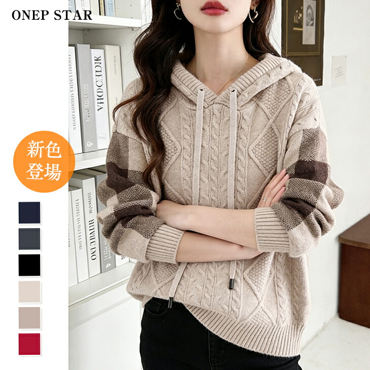 楽天市場】AZUL BY MOUSSY [2026新春福袋]2026 NEW YEAR BAG LD10000