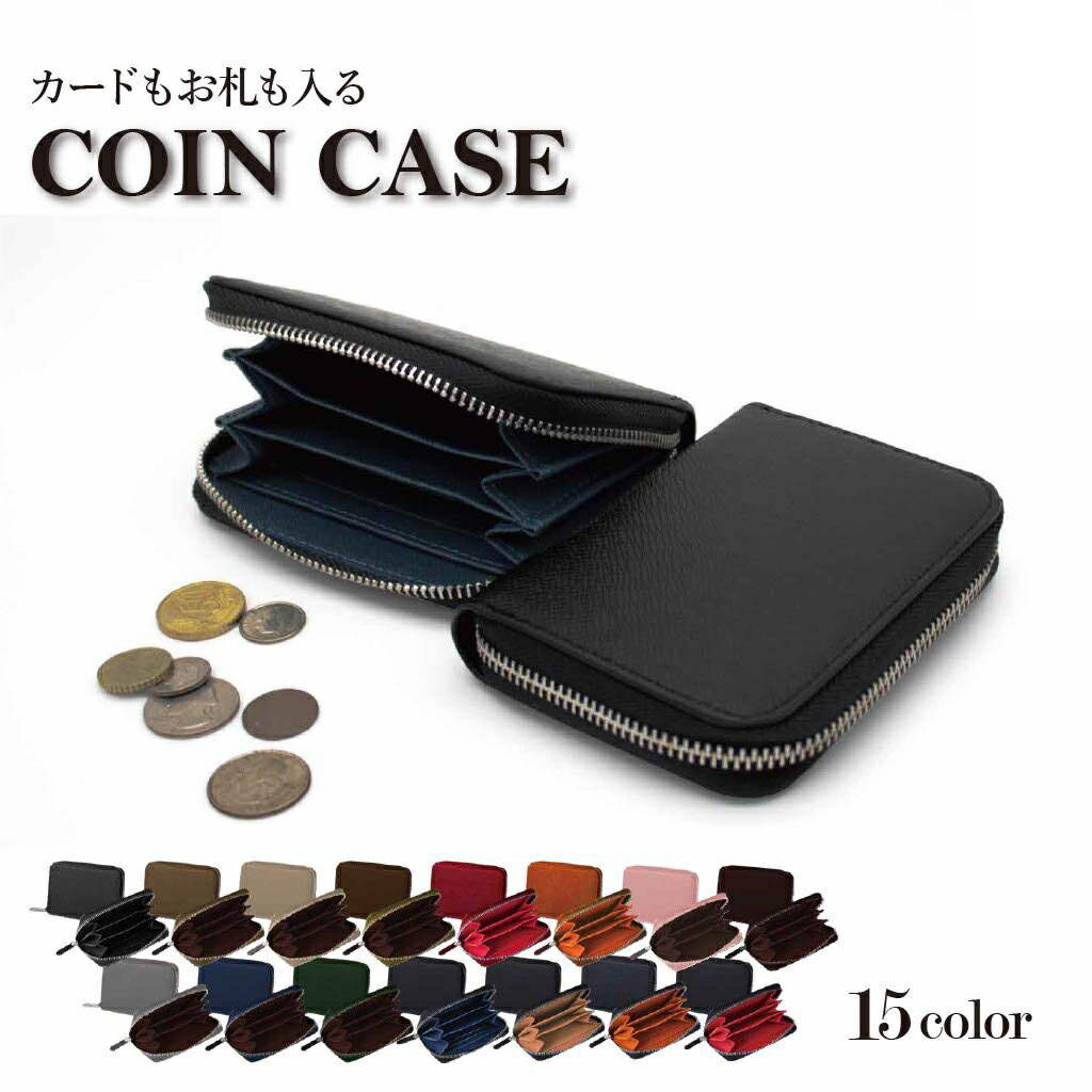 楽天市場】ミニウォレット 小銭入れ コインケース（全13色）【AWESOME