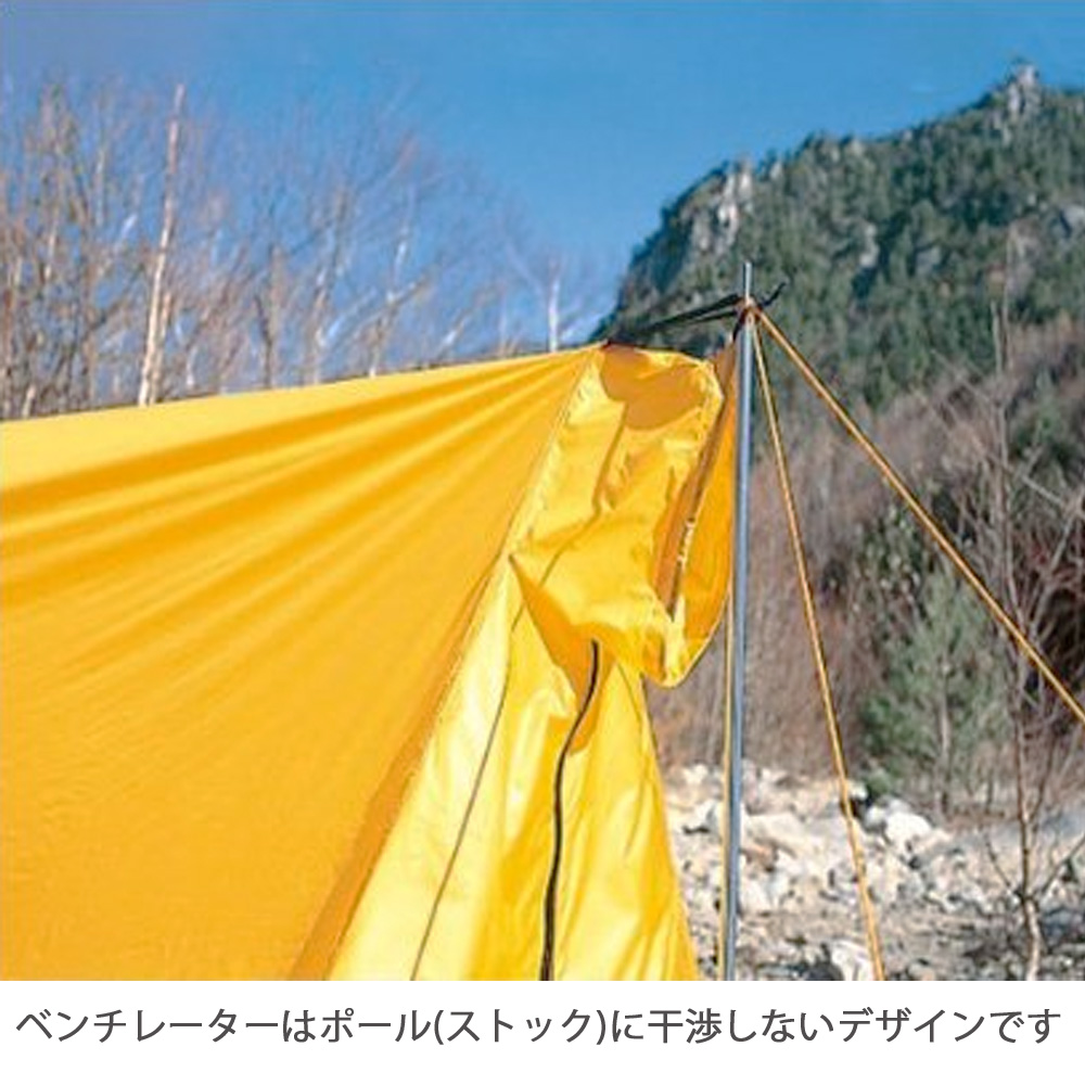 楽天市場 アライテント Arai Tent スーパーライト ツェルト1 1 ２人用 ツェルト ビバーク 軽量 テント 送料無料 マウンテンウエストピーク