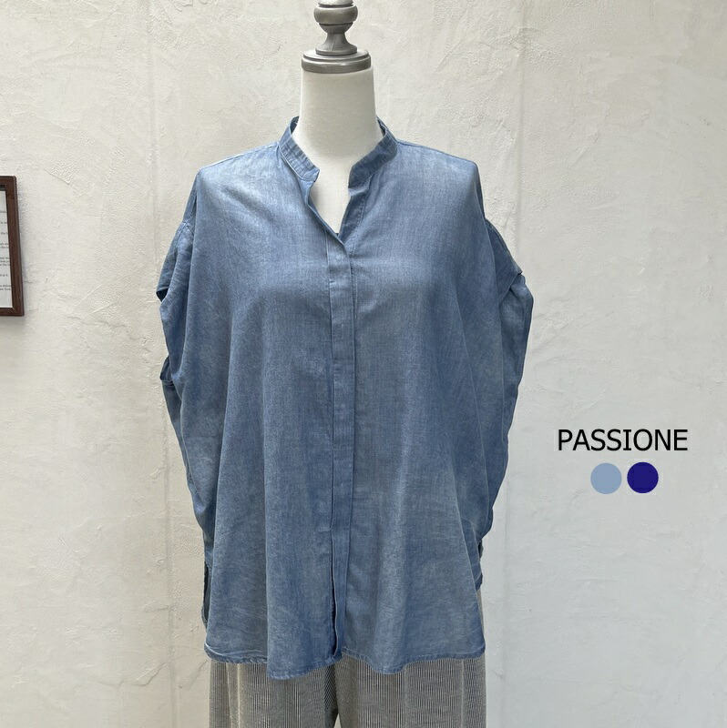 PASSIONE(パシオーネ)　シャンブレーフレンチスリーブシャツ 626911 デニム風シャツ｜MOUNT BLUE SELECTION