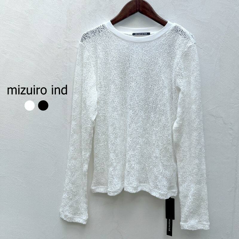mizuiro ind レースクルーネックTシャツ レディース カットソー 長袖 透け感 レイヤード インナー カジュアル 上品 1-210080
