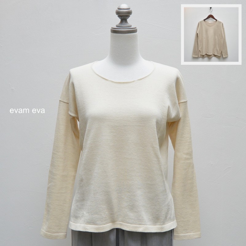 evam eva(エヴァムエヴァ)ドライコットン スリット　プルオーバー 　E161K051