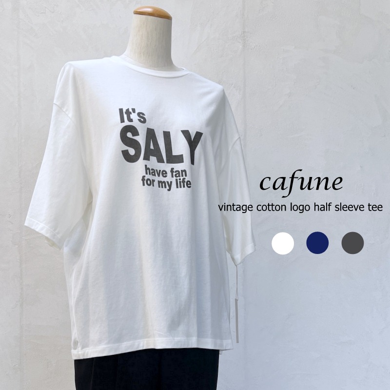 楽天市場】【20％OFF SALE】カフネ(cafune)ロゴTシャツ(グレー