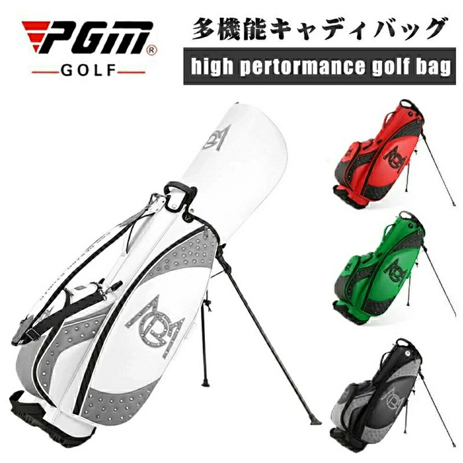 リピート多数  【MMAGHI6941L】 限定デザイン