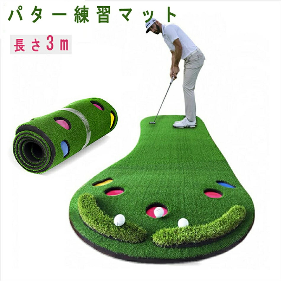 希少美品★ODYSSEY 　ゴルフパター練習マット 希少美品☆ODYSSEY ゴルフパター練習マット