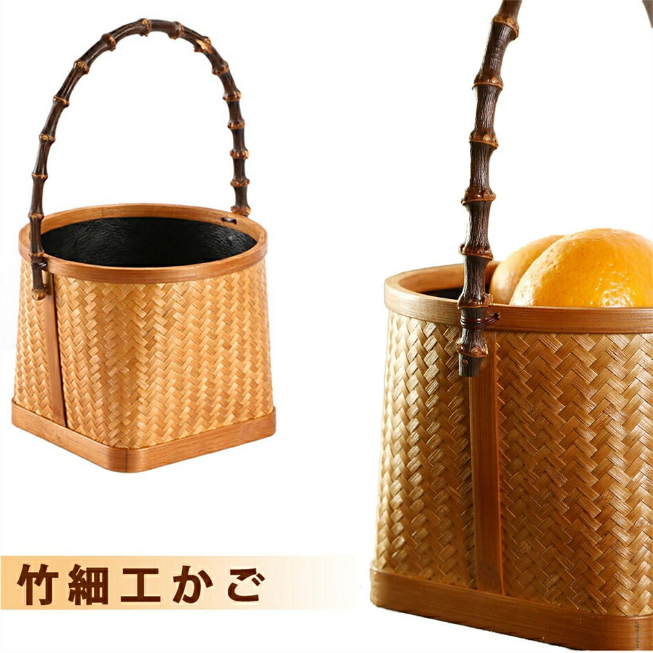 楽天市場】【送料無料】竹かご 竹 籐 縦12cm 横12cm 奥行12cm 手作り