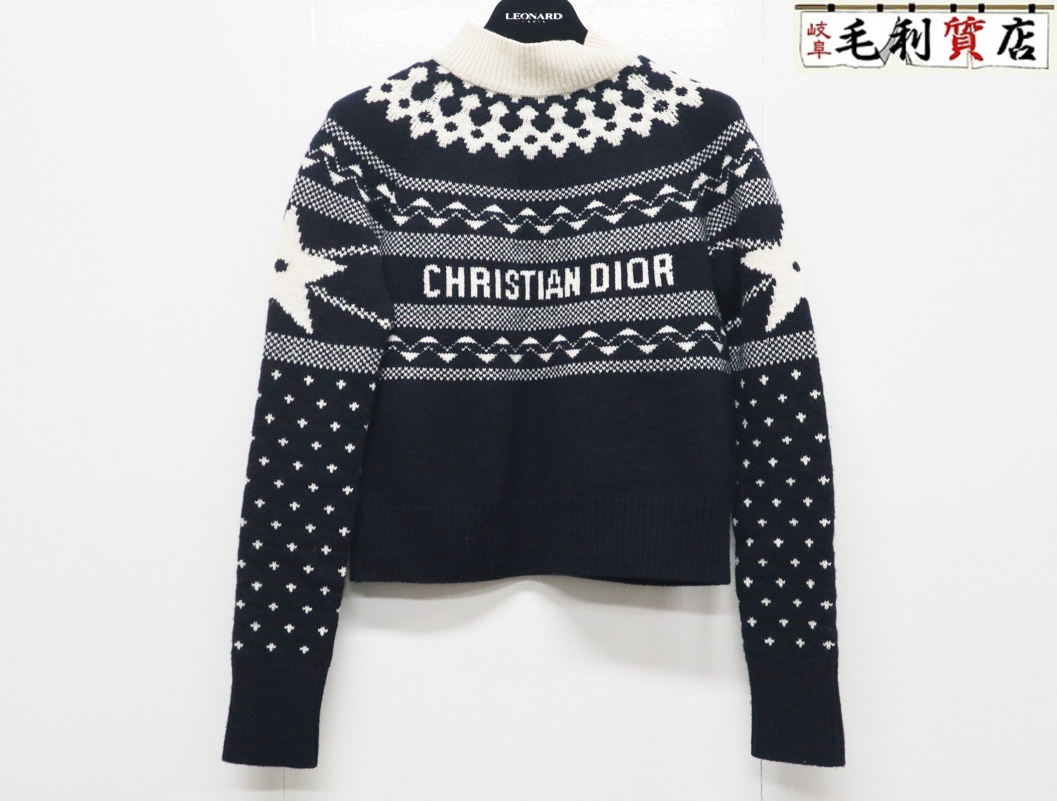 Christian Dior 20AW スター BEE刺繍 カシミヤ 長袖 ニット セーター 044S76BM023 アイボリー 34 (201613