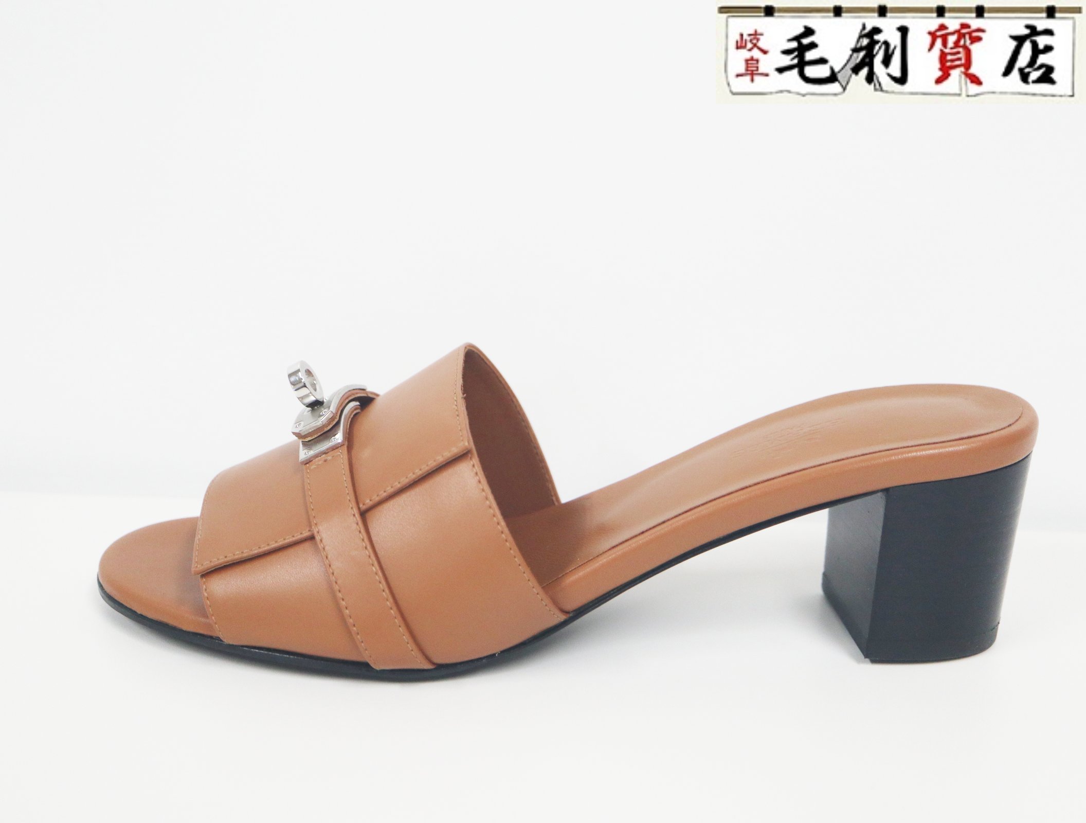 HERMES エルメス ジジ 50 サンダル ベージュ・リネン HERMES エルメス ジジ 50 サンダル ベージュ・リネン