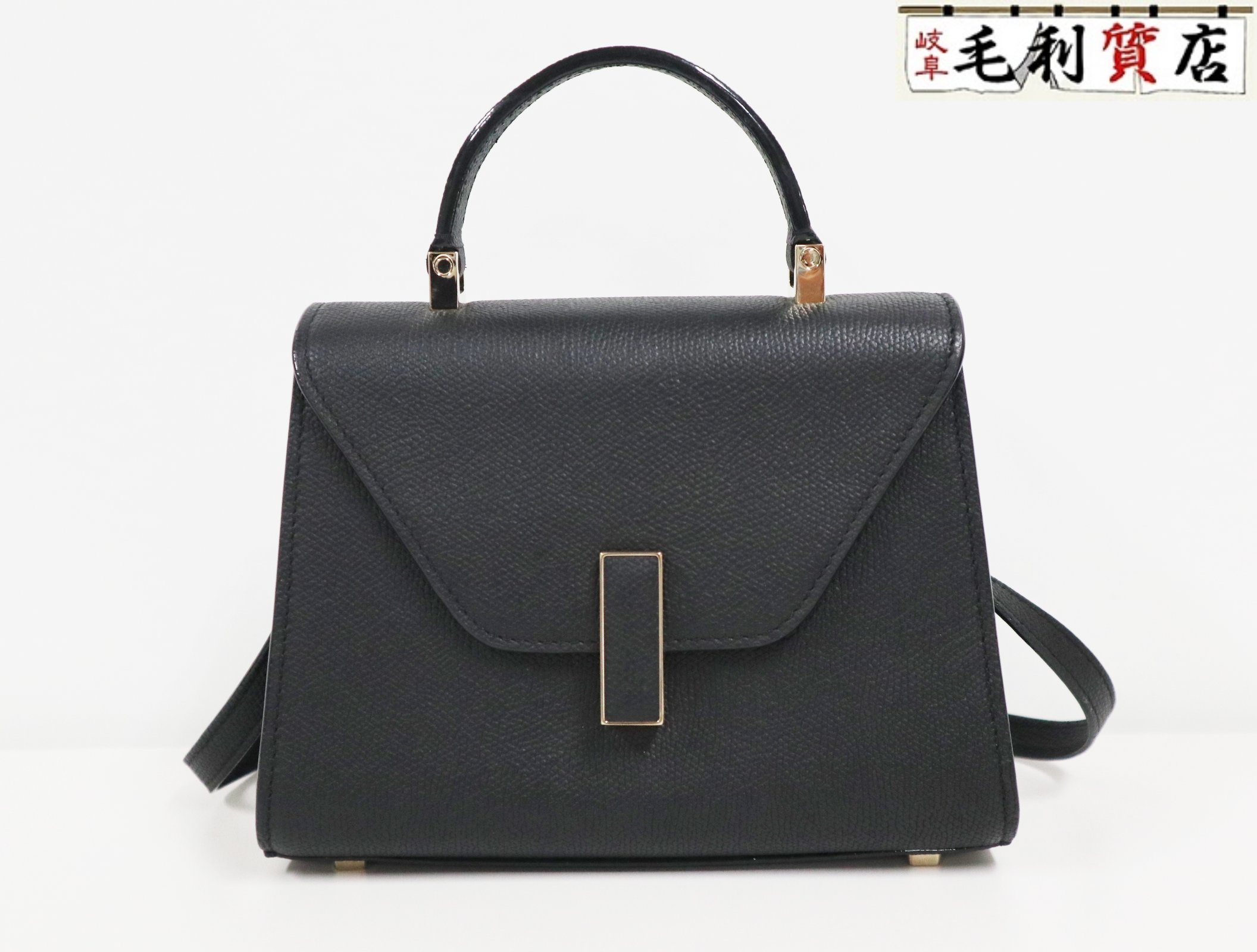 DELVAUX - 【極美品・希少カラー】デルヴォー タンペートGM