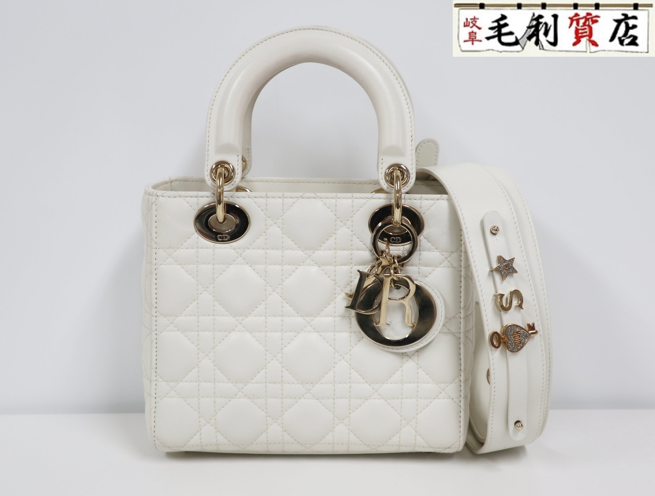 Christian Dior クリスチャンディオール M0538ONGE LADY DIOR MY ABCDIOR マイレディディオール ホワイト 美品 【中古】ハンドバッグ