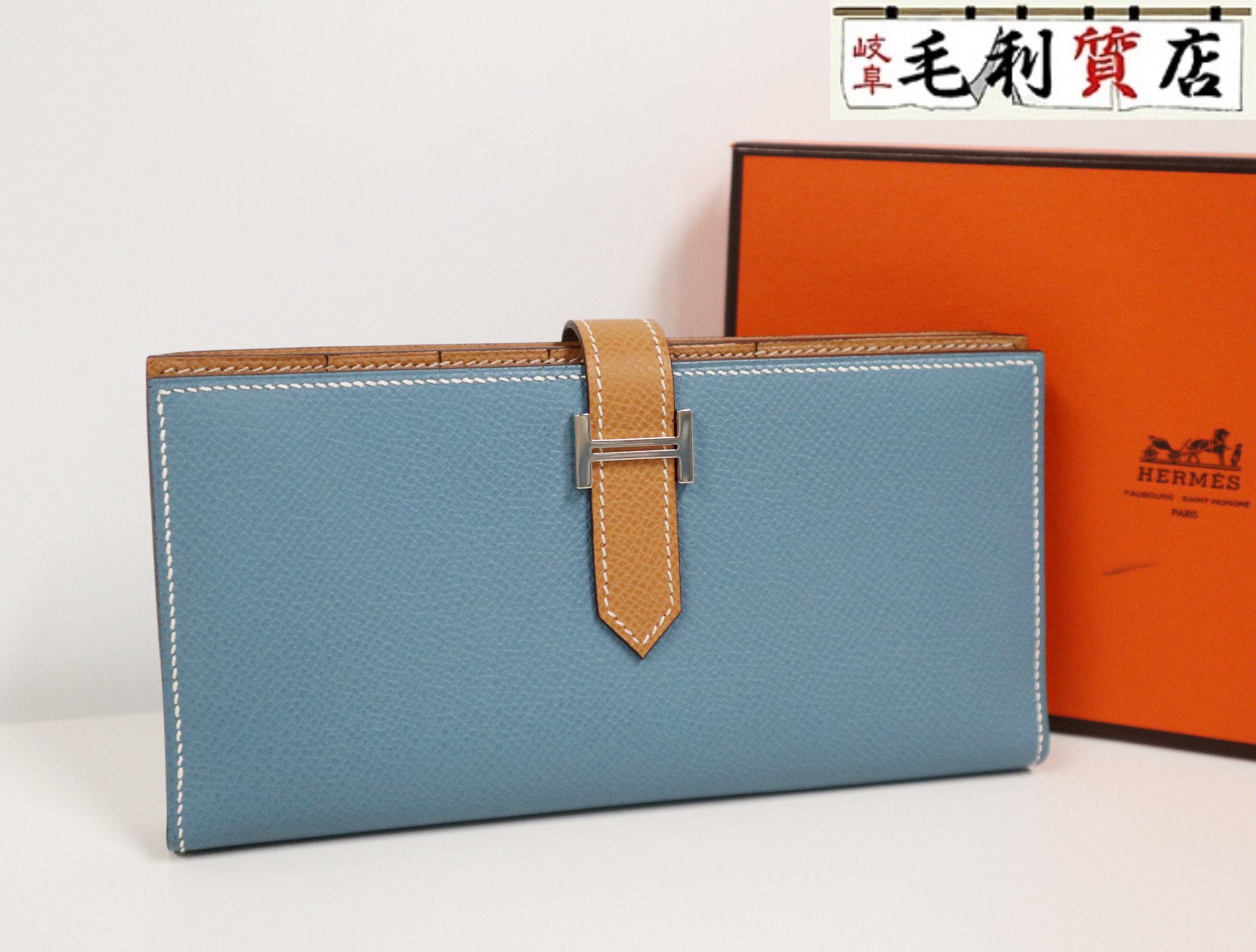 楽天市場】【未使用品】【財布】HERMES エルメス ベアン スフレ 2つ折