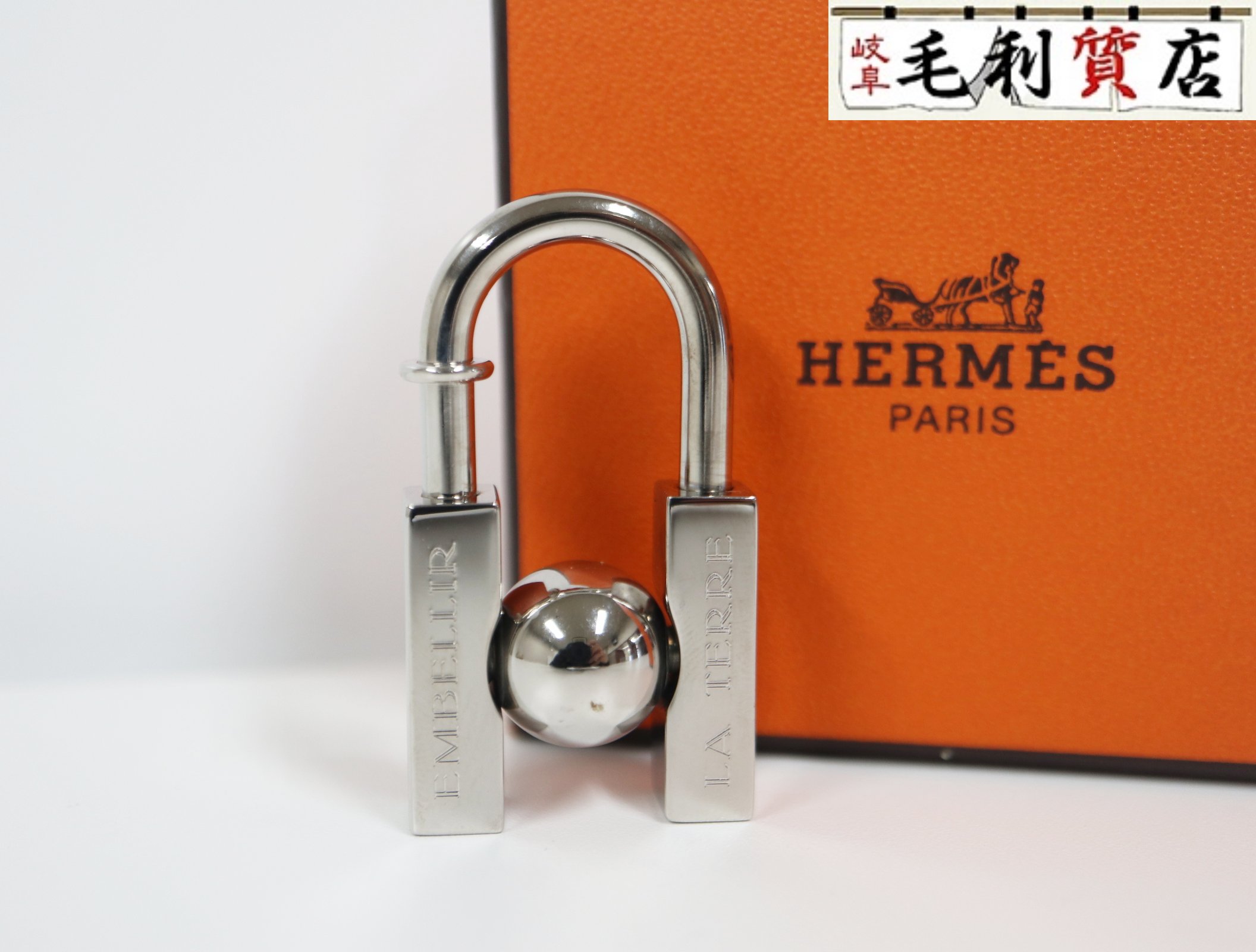 エルメス GP カデナ エレファント チャーム シルバー 象 南京錠 楽天市場】HERMES エルメス カデナ チャーム ペンダント トップ