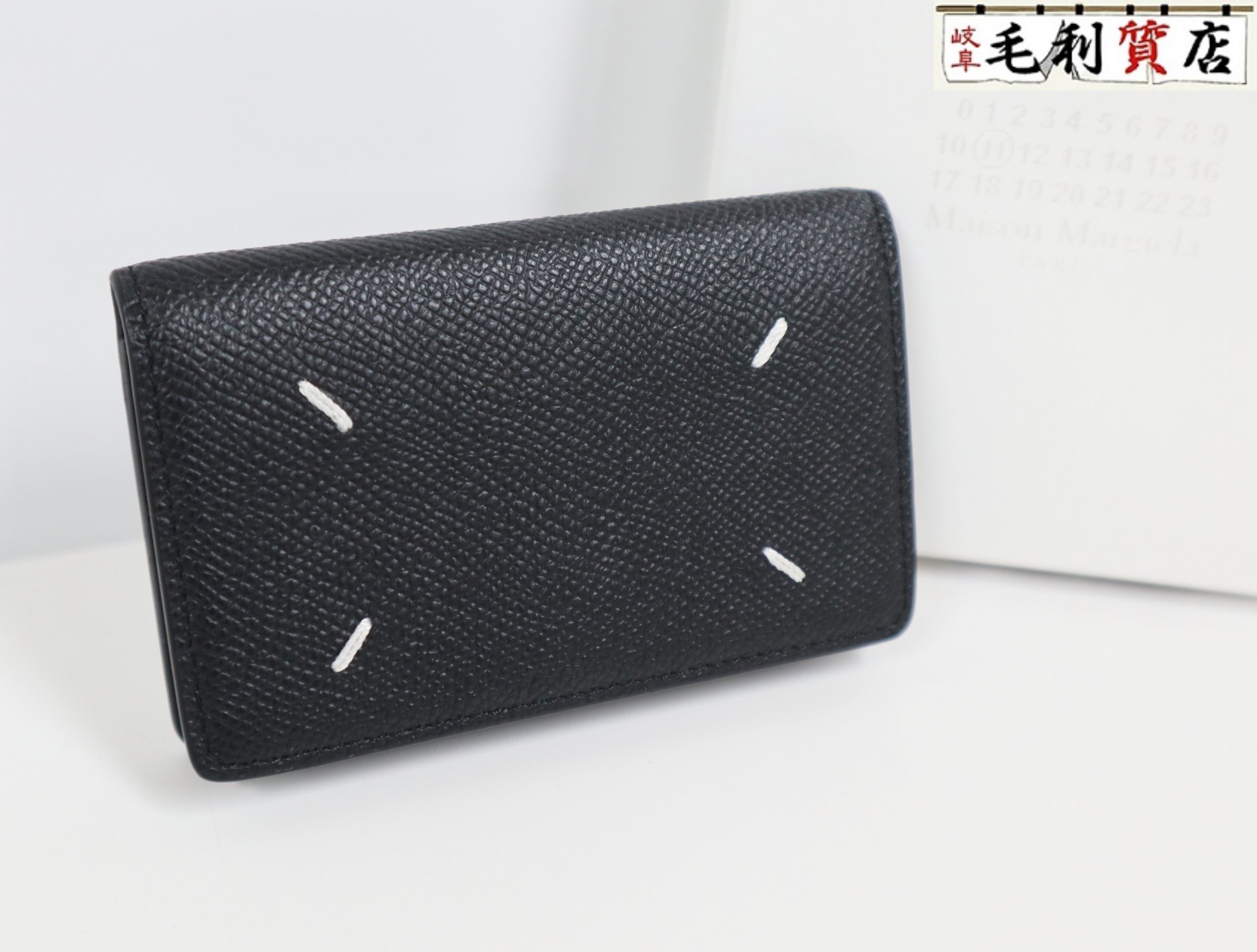 楽天市場】Maison Margiela(メゾンマルジェラ）カードケース TRUTH