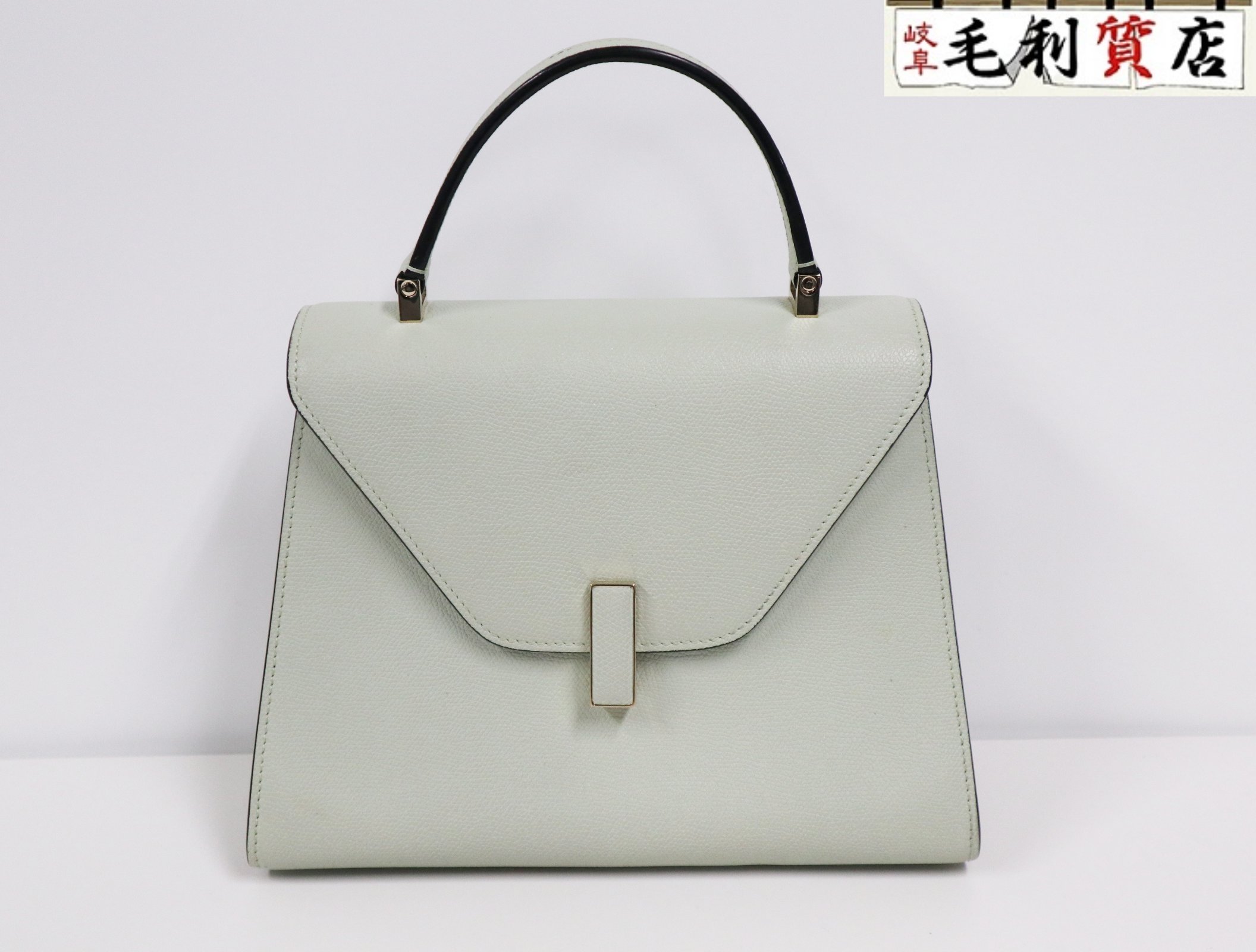 ヴァレクストラ VALEXTRA バッグ イジィデ ミディアム ISIDE MEDIUM V5E56 028 ミントグリーン ゴールド金具 美品 【中古】2WAY バッグ
