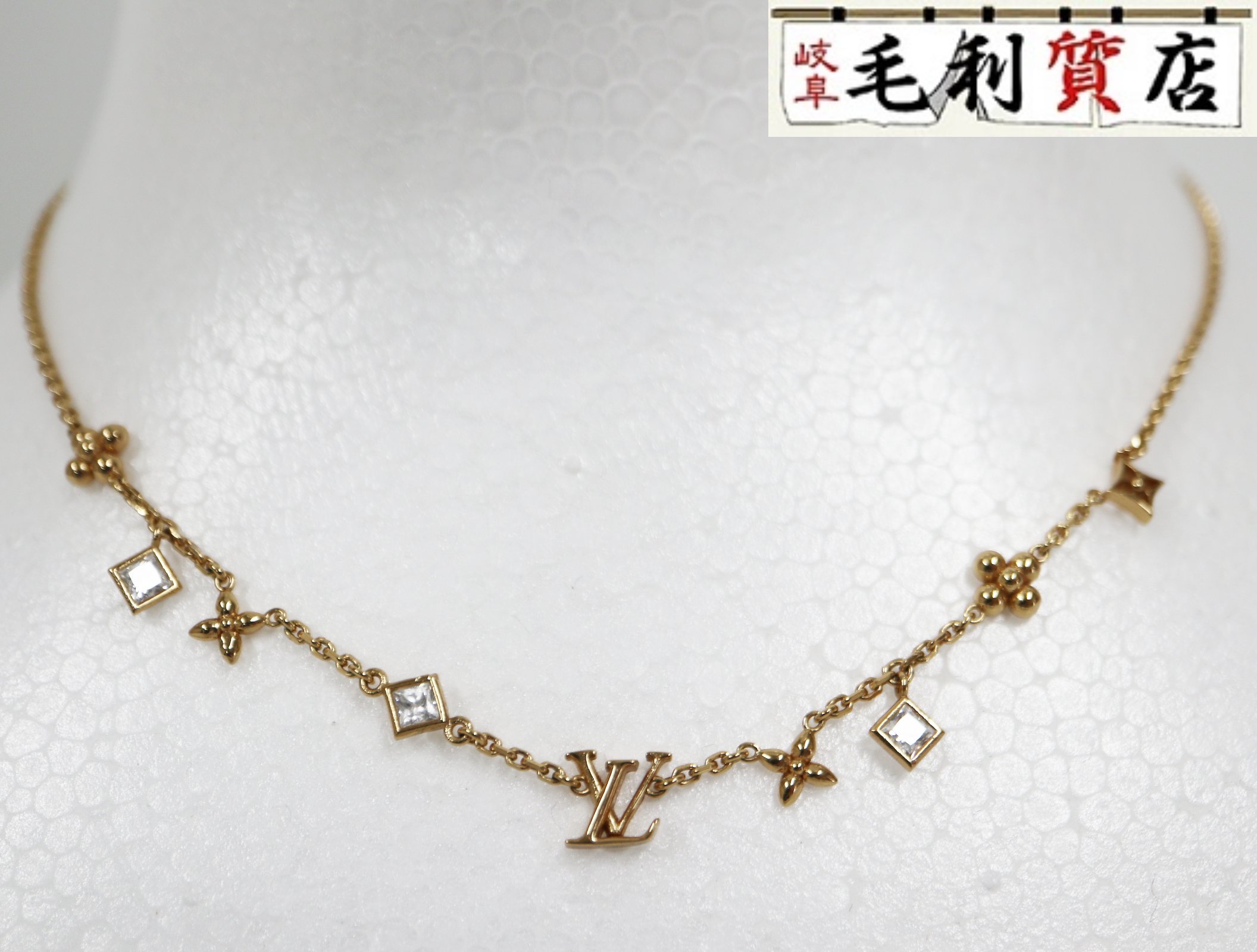 楽天市場】【お値下げ品】【中古】 LOUIS VUITTON （ルイ