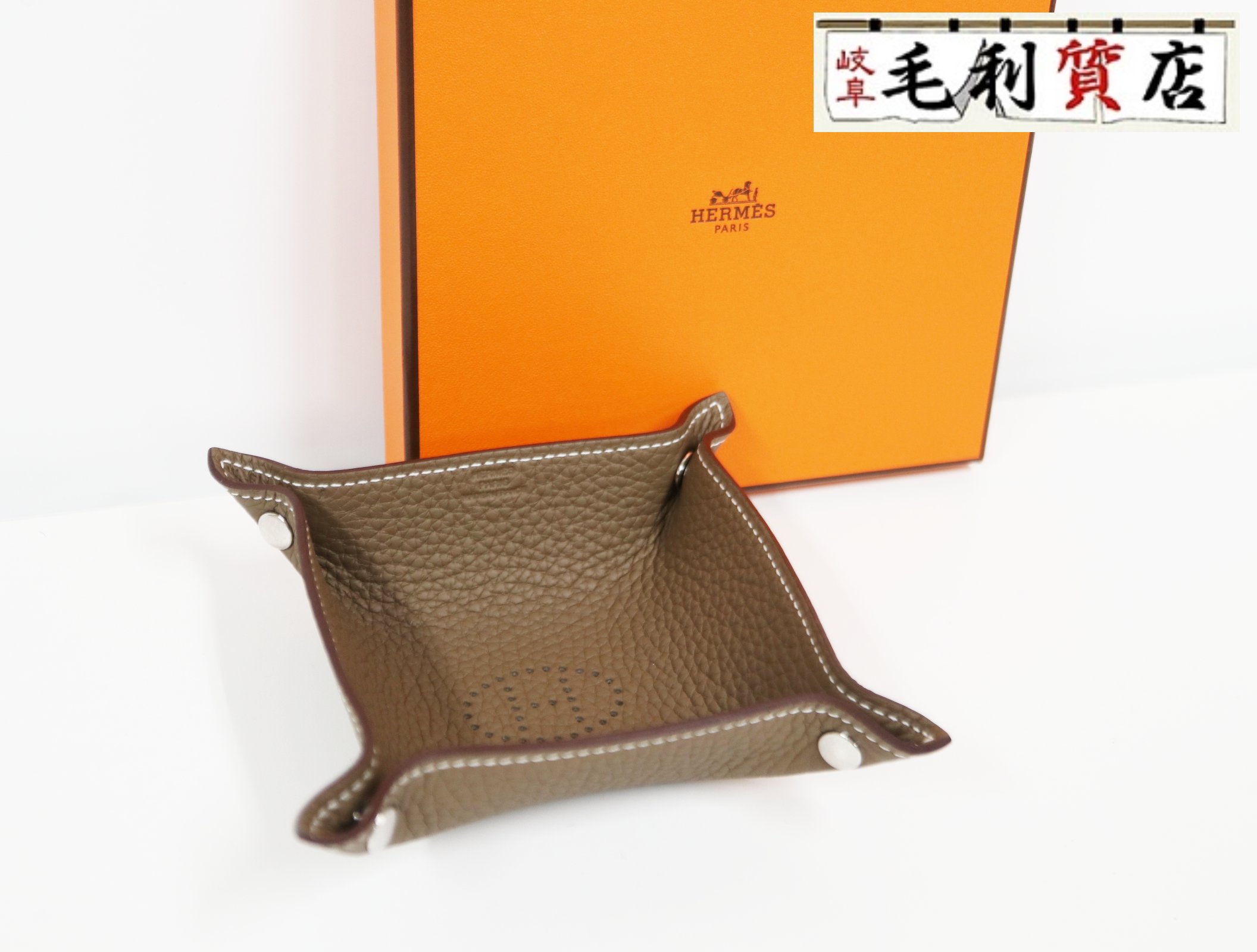 エルメス　Vide poche  ヴィド・ポッシュ　トレイ 楽天市場】HERMES エルメス トレイケース Mini vide-poche Mises