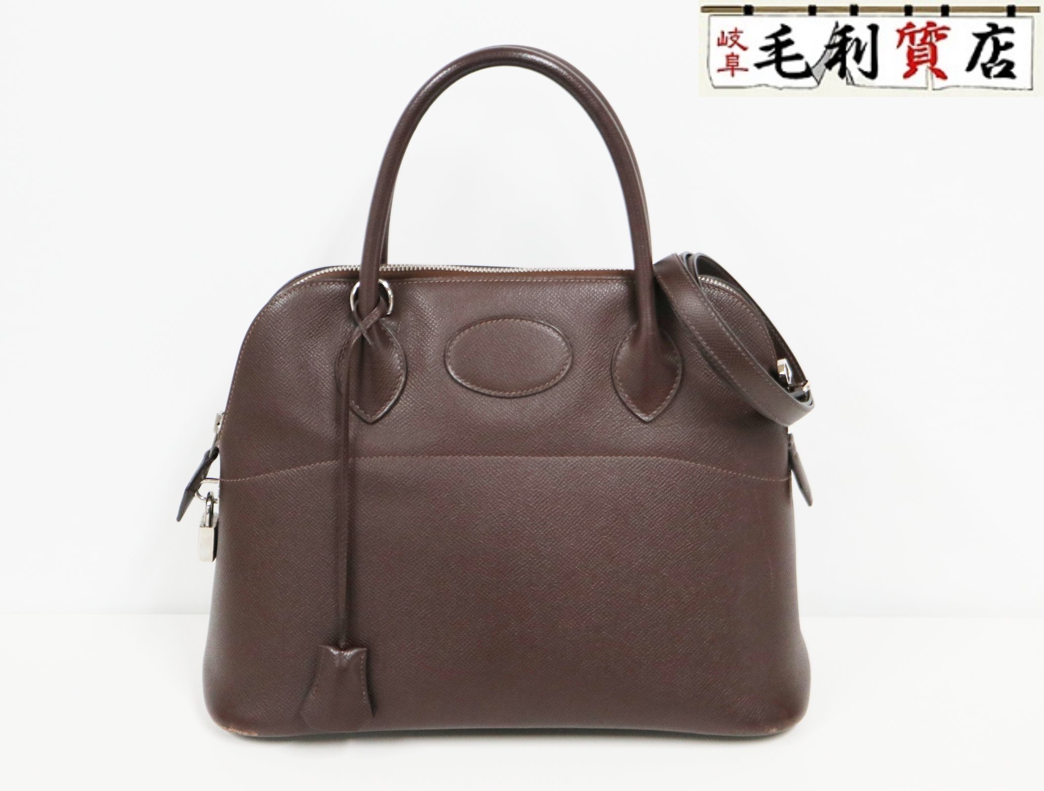 エルメス HERMES ボリード 31 ヴォーエプソン ブラウン ショルダーバッグ □K 2007年 レディース バッグ