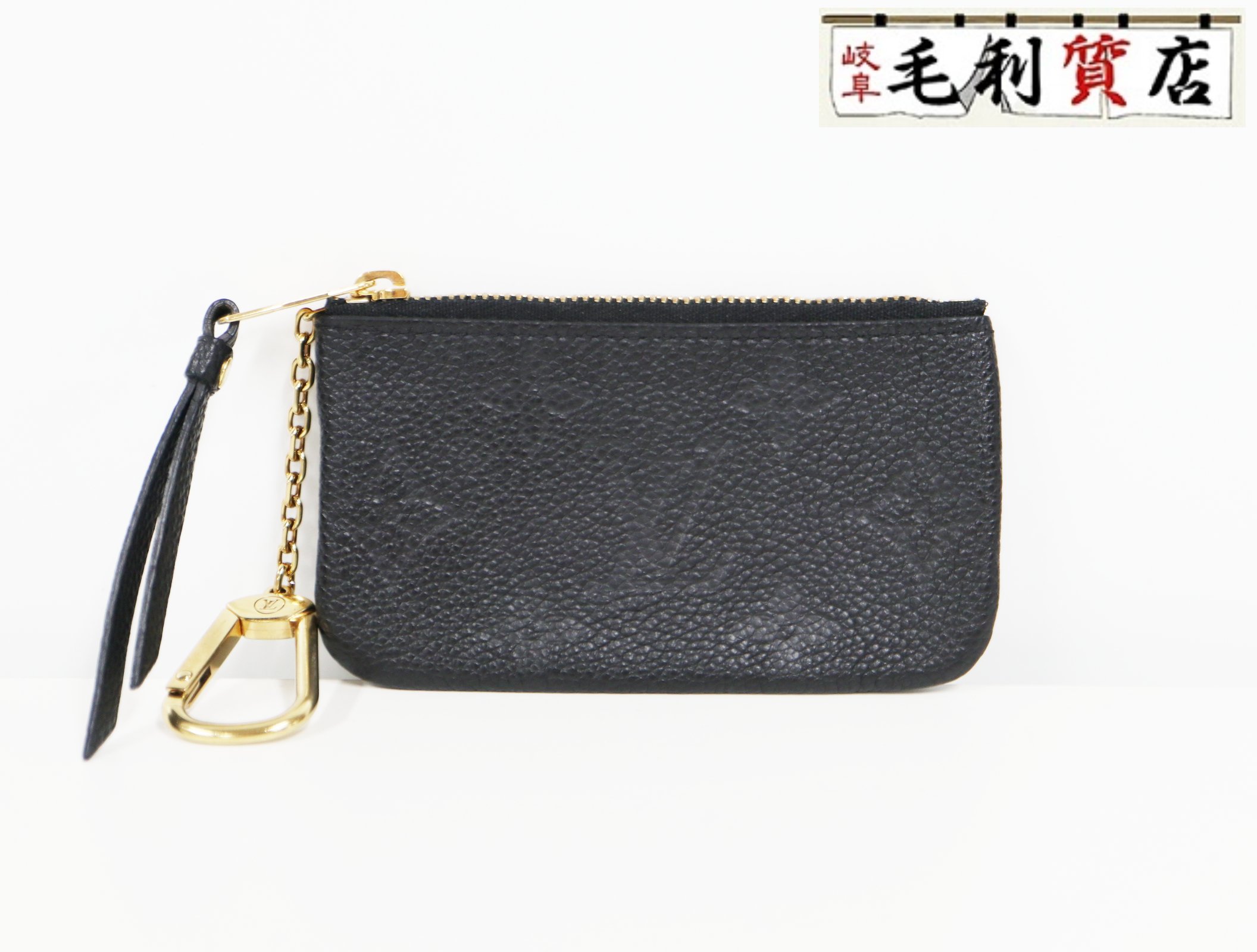 楽天市場】LOUIS VUITTON ルイヴィトン カードキーケース