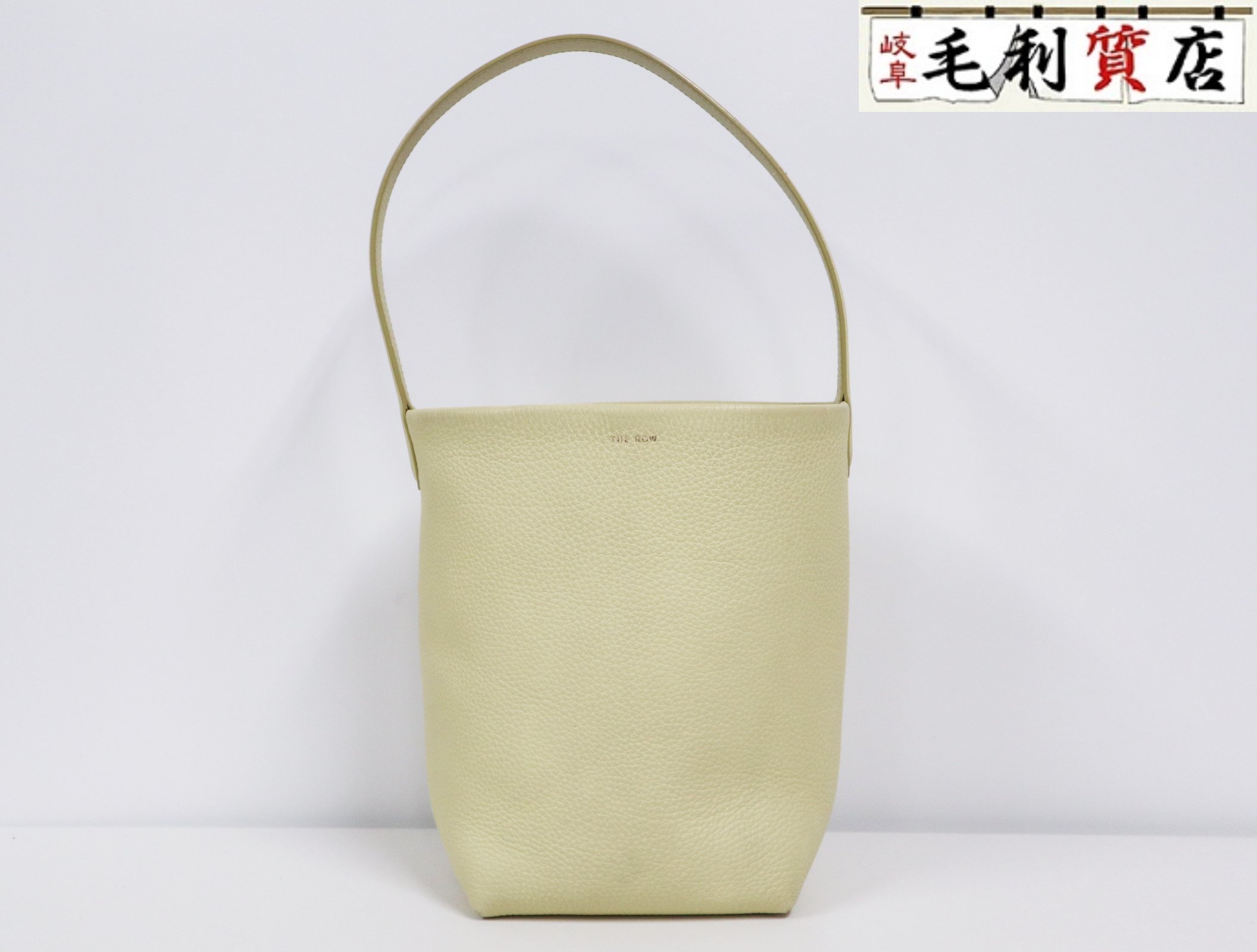 The Row◆Small Park Tote◆ヌバック製スモールトートバッグ Small N/S Park レザートートバッグ ブラウン – The Row